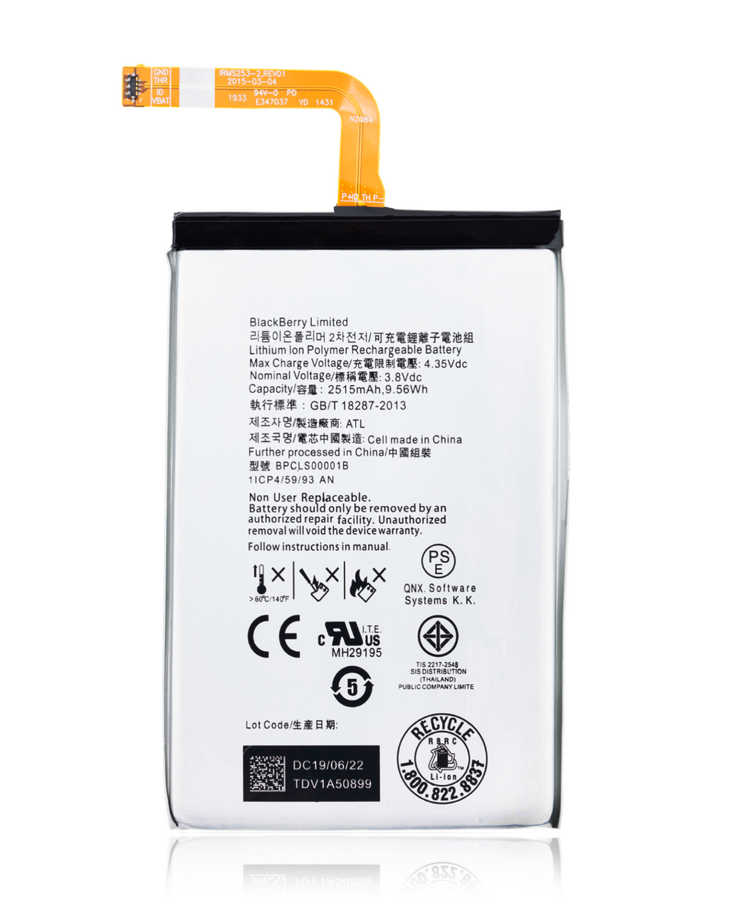 Replacement battery for BlackBerry Classic Q20 (BPCLS00001B)