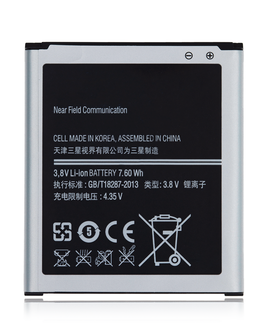 Replacement battery for Samsung Galaxy Core Lite / Core Lite Mini (B450BC)