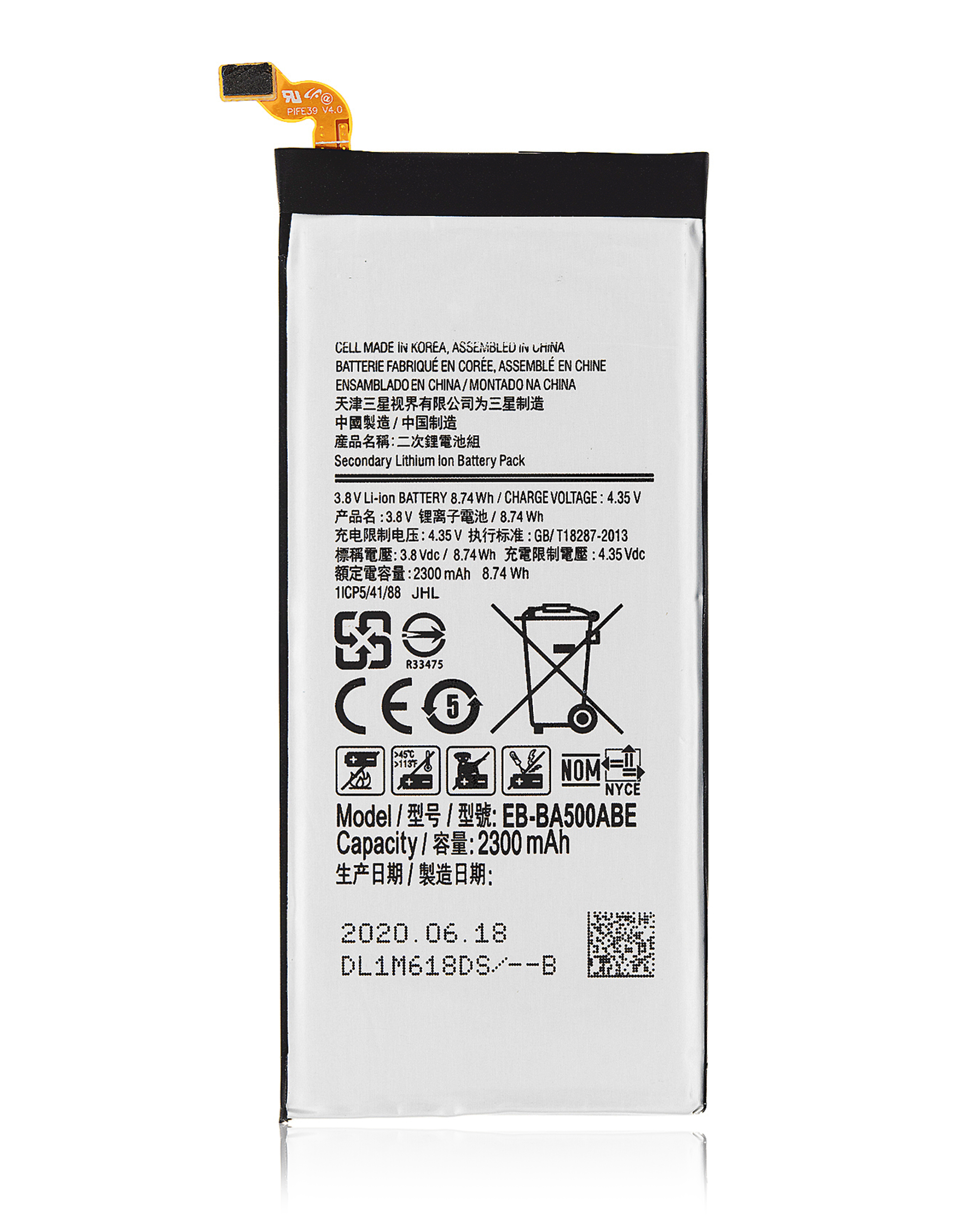Replacement battery for Samsung A5 (A500 / 2015) (EB-BA500ABE)