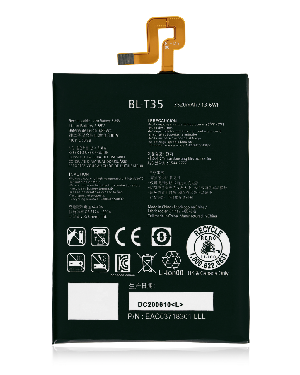 Replacement battery for Google Pixel 2 XL (BL-T35)