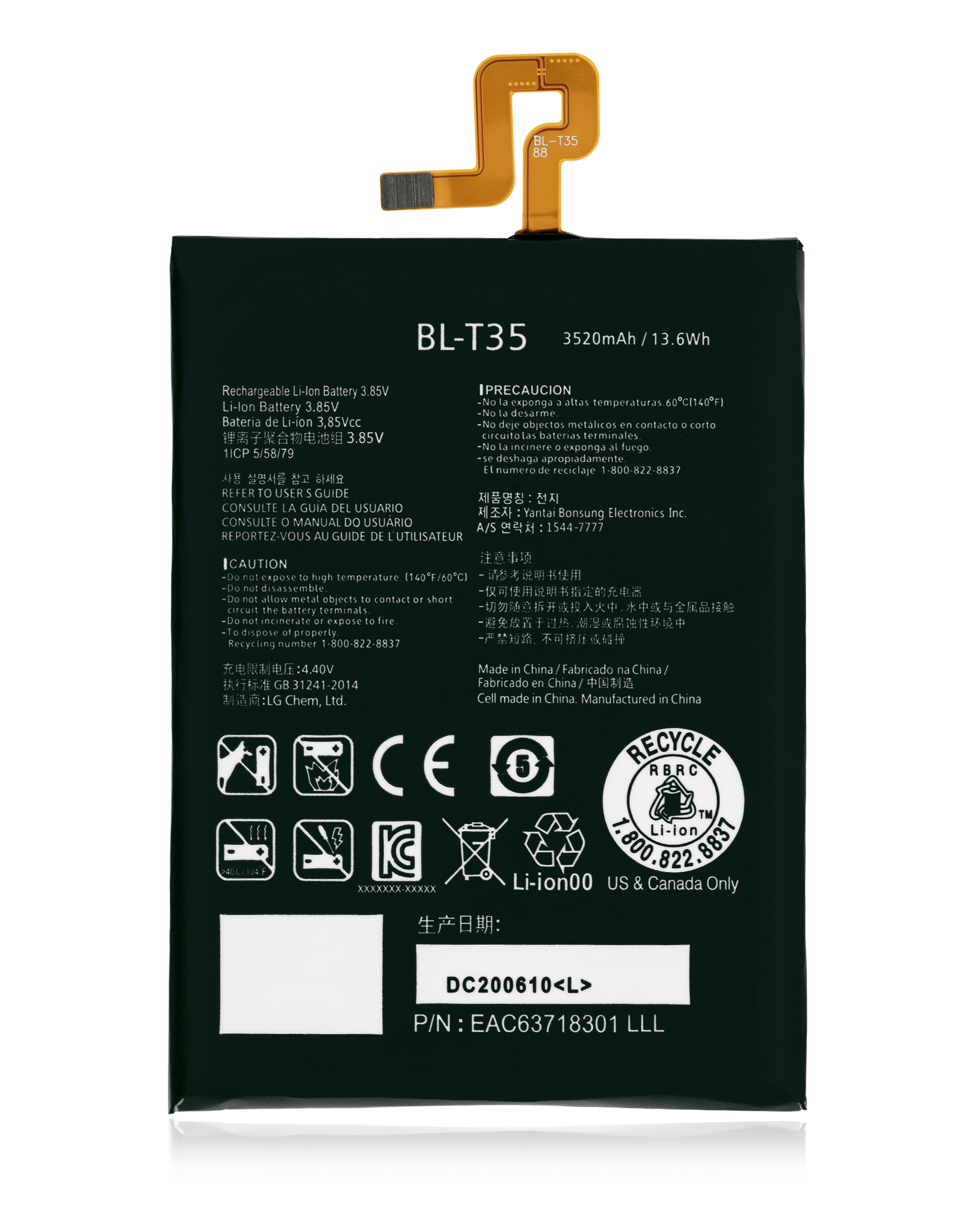 Replacement battery for Google Pixel 2 XL (BL-T35)