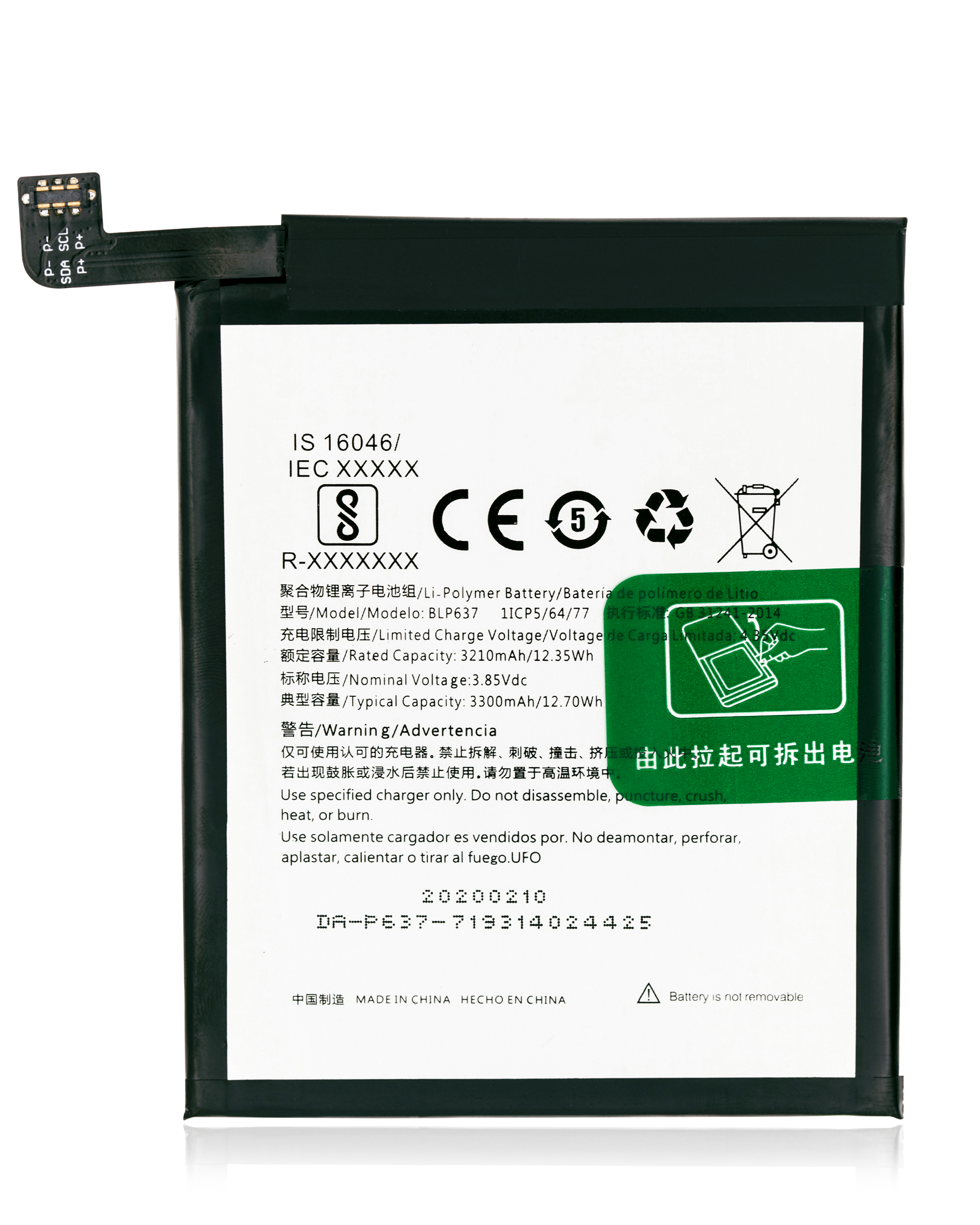 Replacement Battery for OnePlus 5 / 5T (A5010 / A5000) (BLP637)
