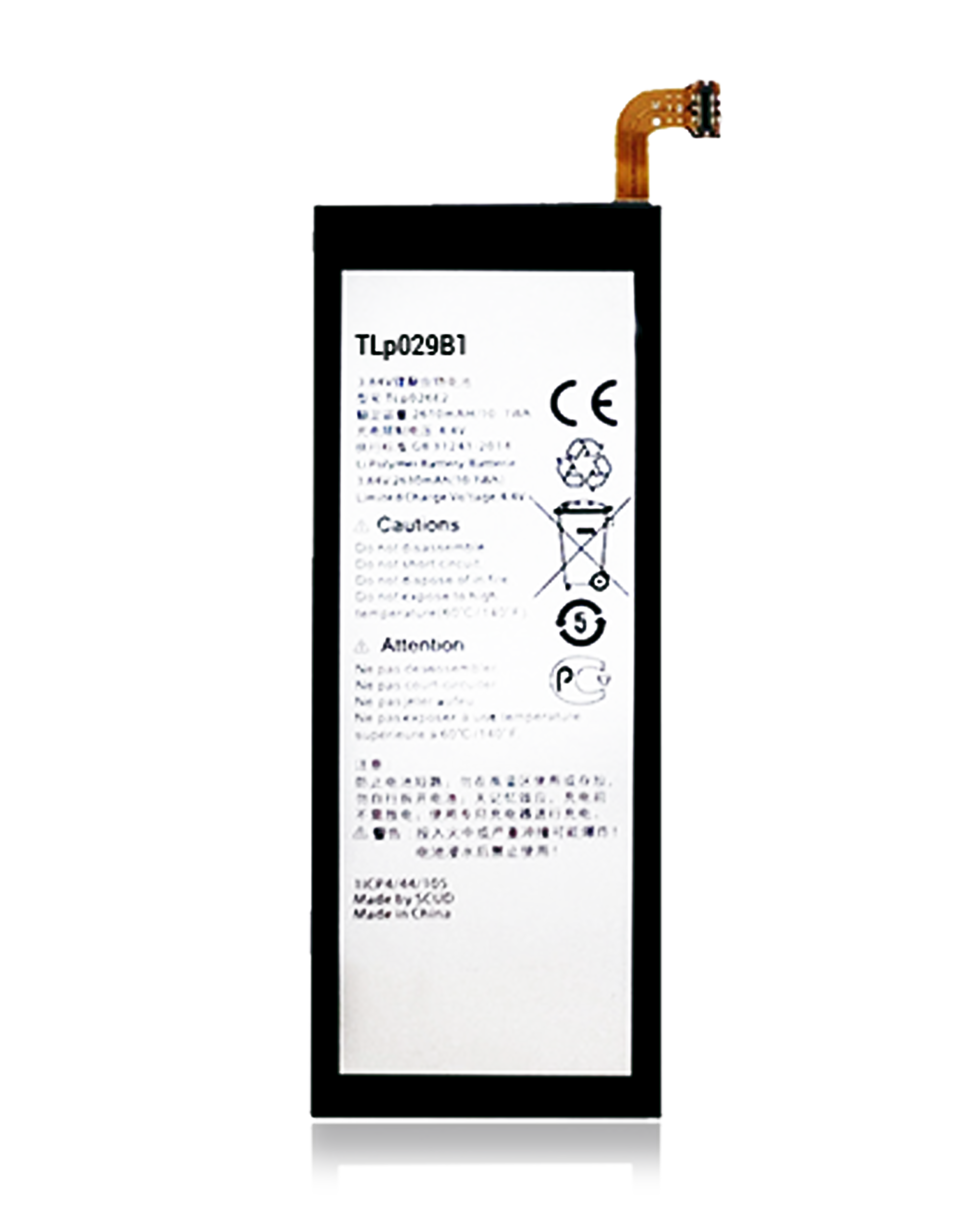 Replacement Battery for Alcatel One Touch Pop 4S (TLP029B1)