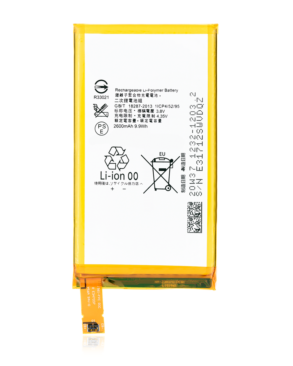 Replacement Akku für Sony Xperia C4 (E5303: E5306: E5333: E5343: E5353: E5363) (LIS1561ERPC)