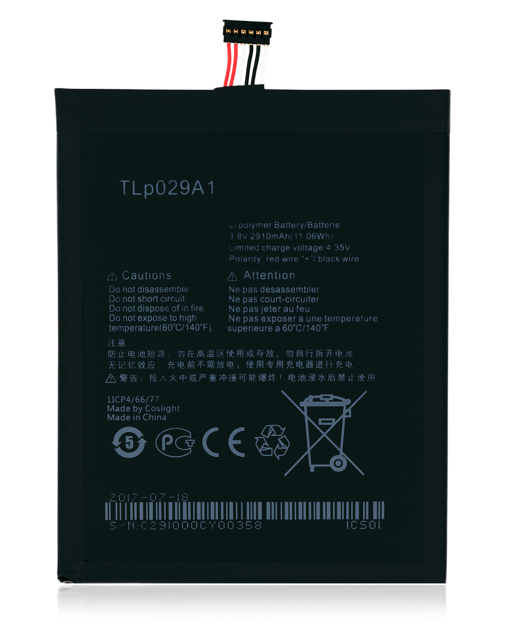 Replacement Battery for Alcatel Idol 3 (6045 6045O) (TLP029A2)