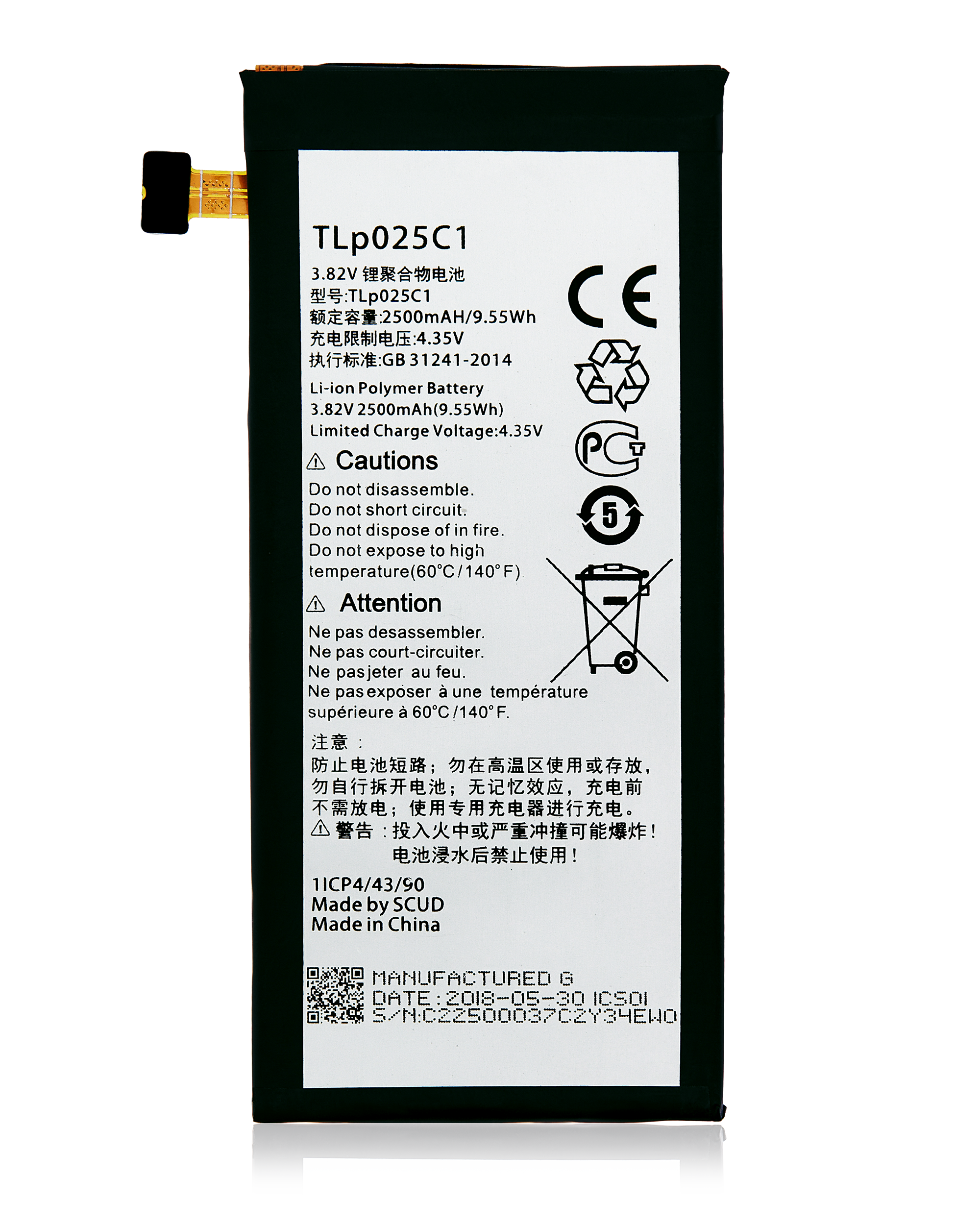 Ersatzakku für Alcatel Pop 4/4 Plus
