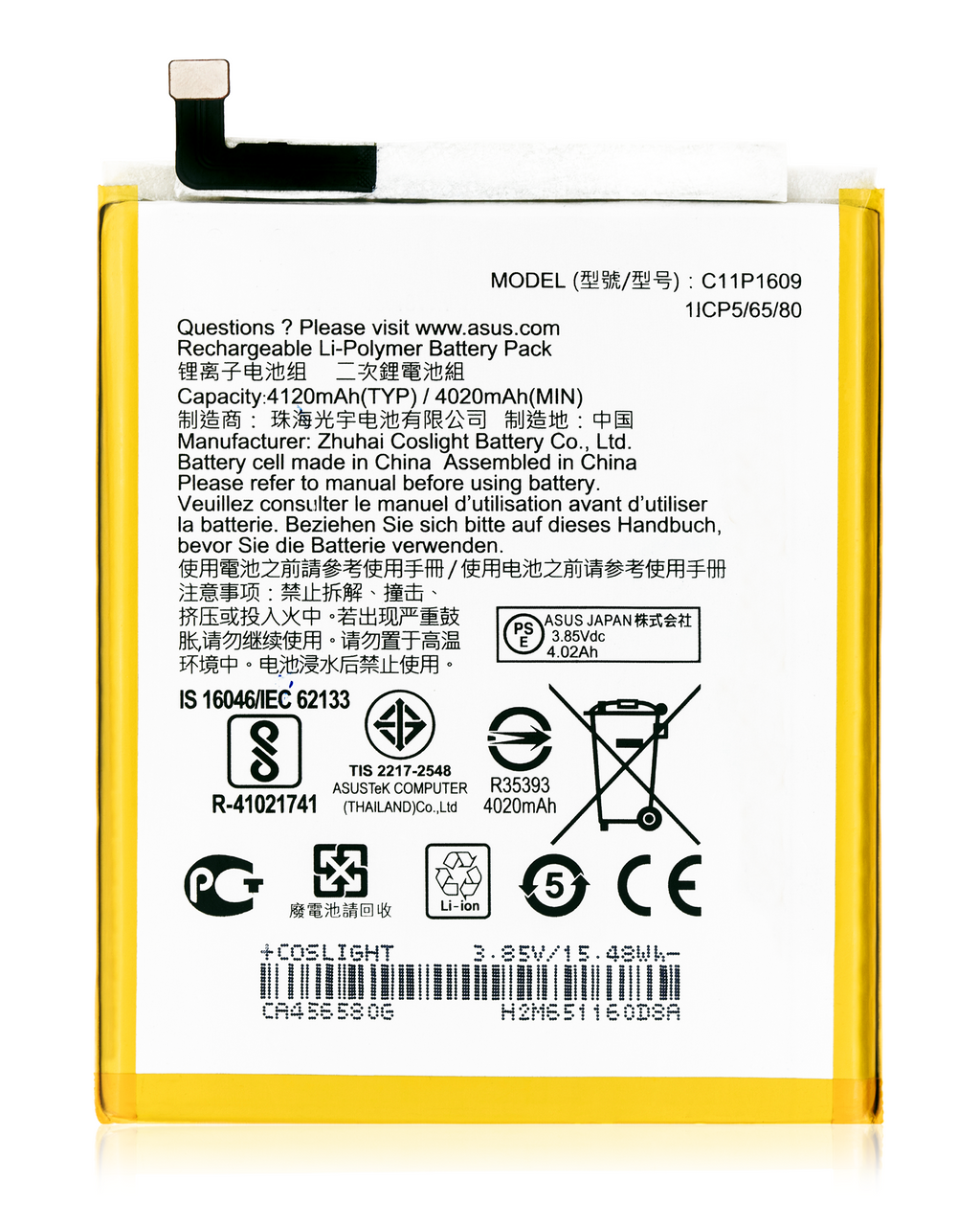 Ersatzbatterie für Asus ZenFone 4 Max/3 Max (5.2/5.5 Zoll)