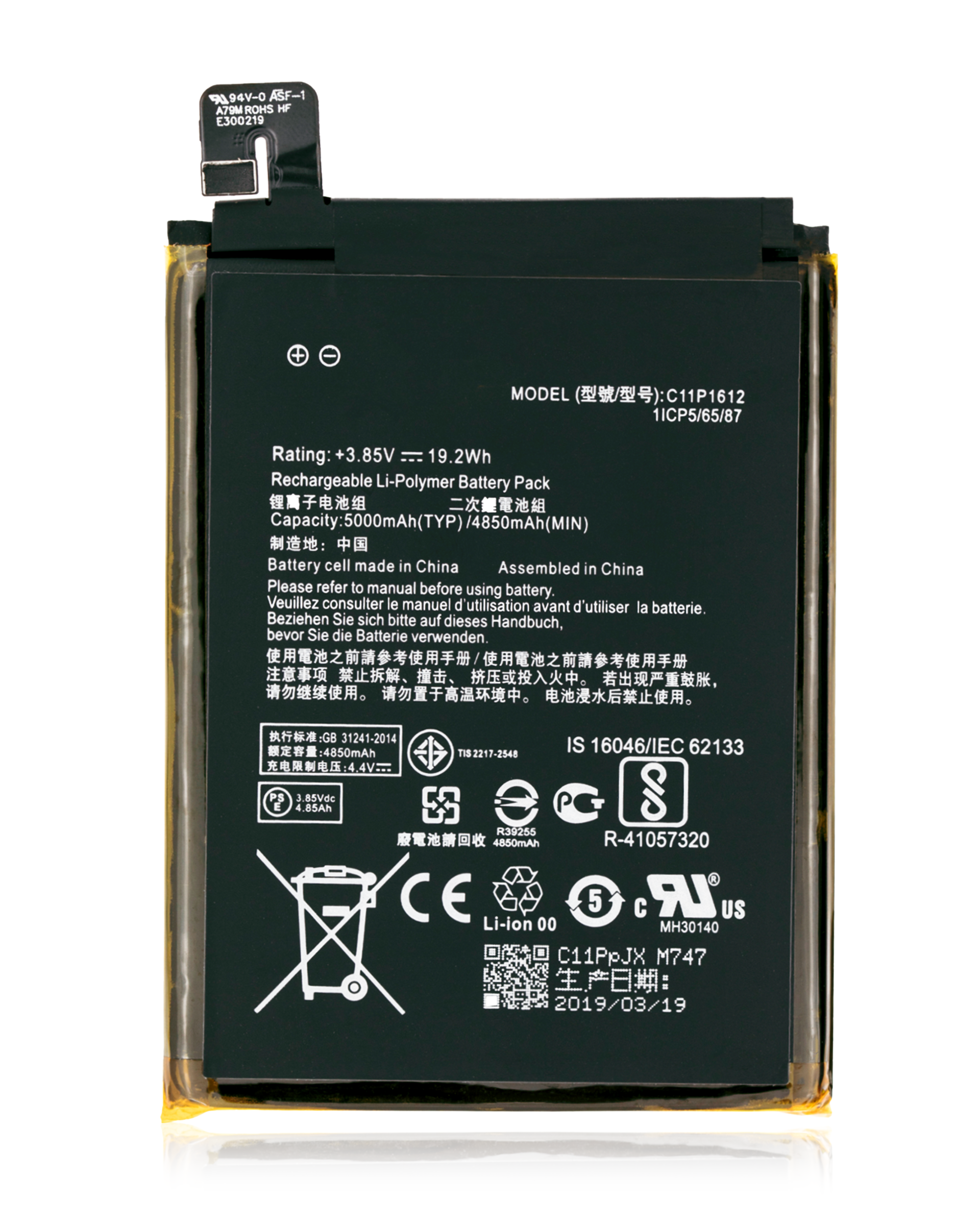 Ersatzakku Asus ZenFone 3 Zoom/4 Max Pro/Plus