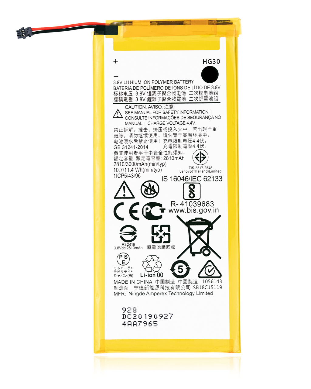 Replacement battery for Motorola Moto G6 (XT1925 / 2018) / G5S Plus (XT1806 / 2017) (HG30)