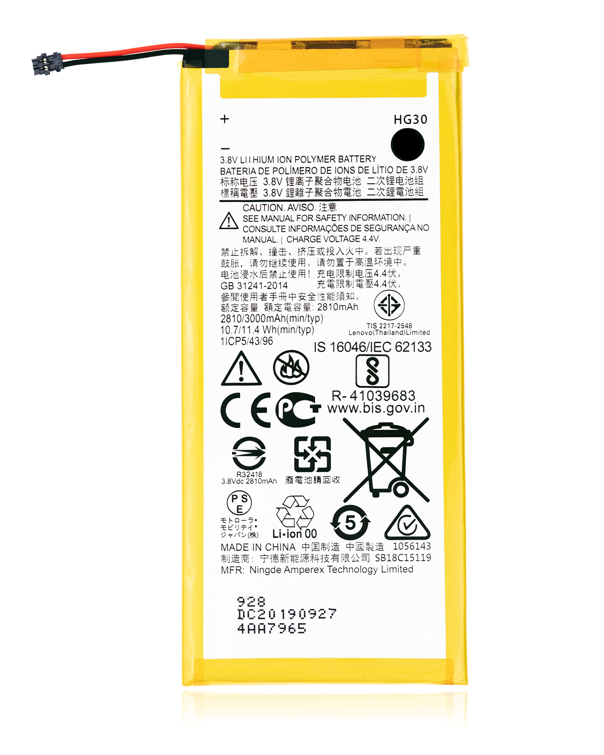 Replacement battery for Motorola Moto G6 (XT1925 / 2018) / G5S Plus (XT1806 / 2017) (HG30)