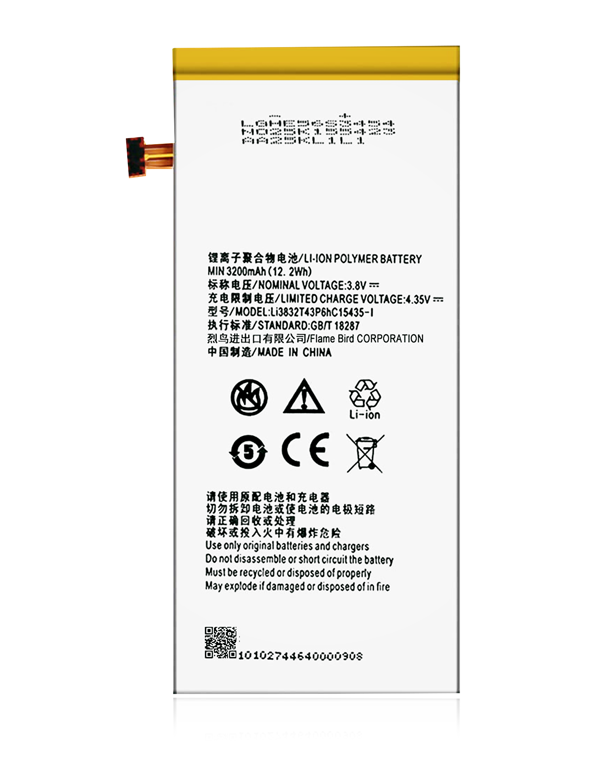 Replacement battery for ZTE Grand X Max (Z787) / Grand X Max Plus (Z987) / Lever (Z936L) / Grand Memo II (Z980L) (Li3832T43P6hC15435)