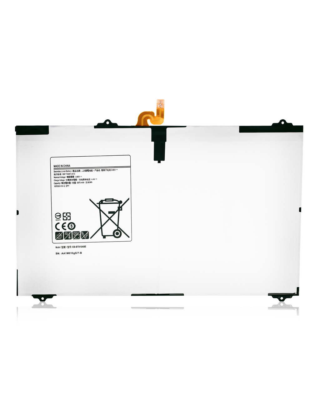 Replacement Battery for Samsung Galaxy Tab S2 9.7" (T810 / T813 / T815 / T817 / T819) (2015) (JP5571)