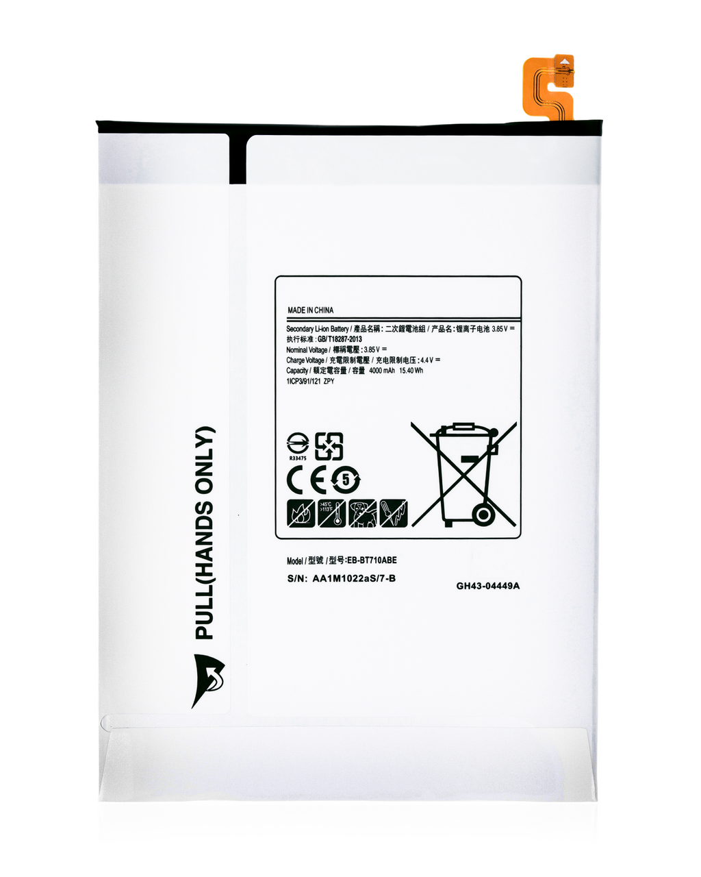 Replacement Battery for Samsung Galaxy Tab S2 8.0" (T715/T719) (2015) – EB-BT710ABA