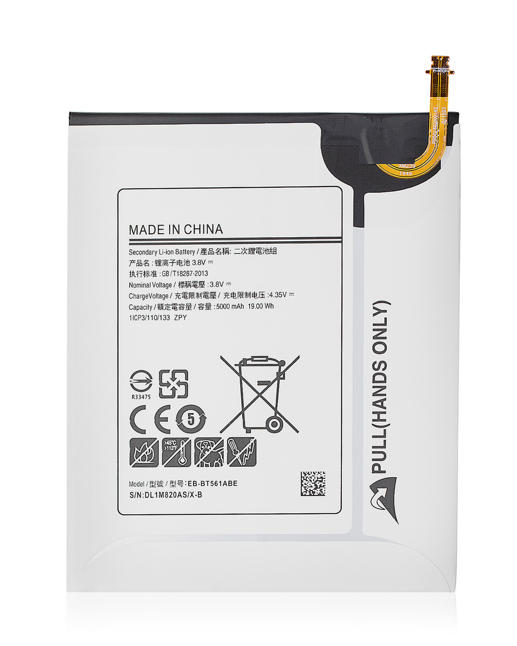 Ersatzakku für Samsung Galaxy Tab E 9.6" (T560/T561/T567) (2015) (EB-BT561ABE)