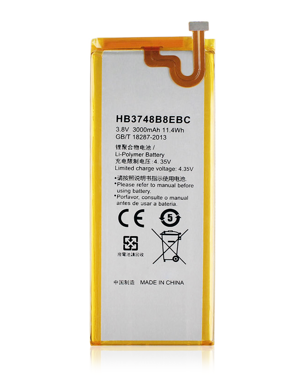 Ersatzbatterie für Huawei Ascend G7 (G7-TL100) (HB3748B8EBC)