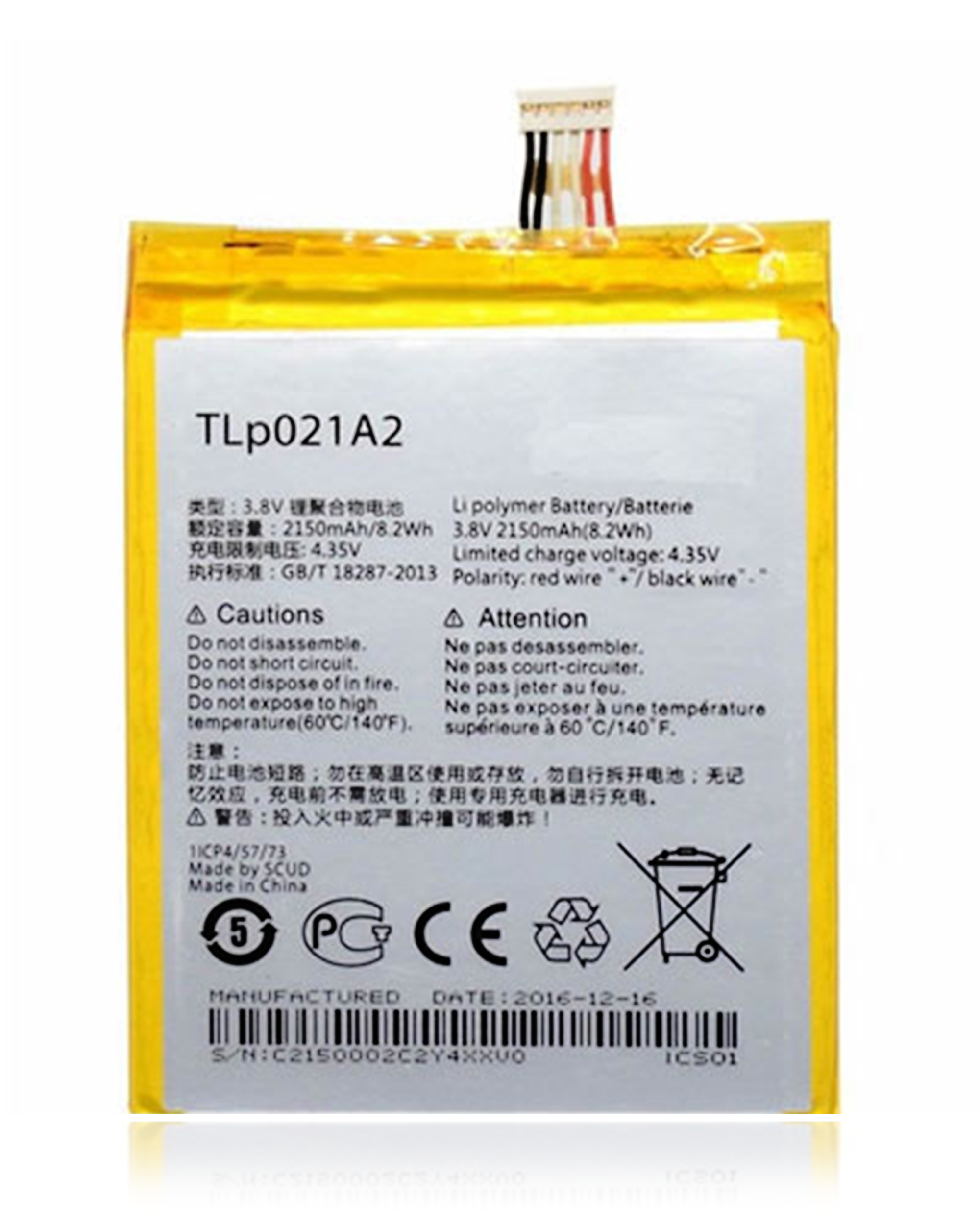Replacement Battery for Alcatel One Touch Idol 2S (TLP021A2)
