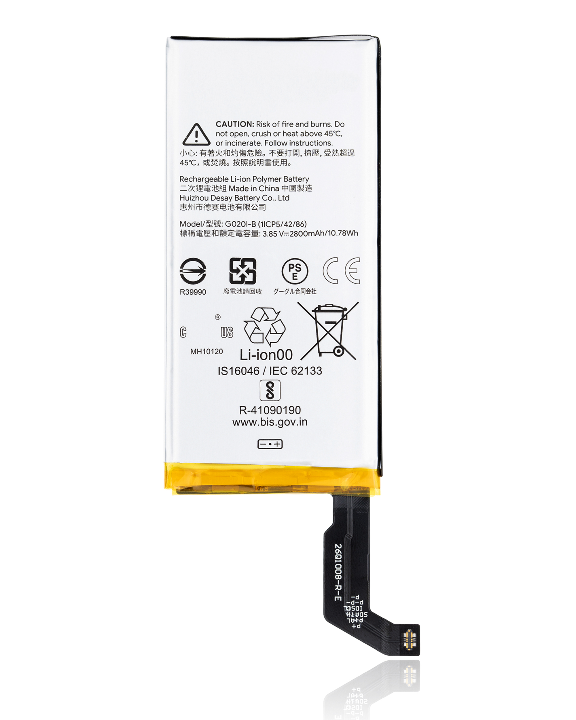 Replacement battery for Google Pixel 4 (G020I-B)