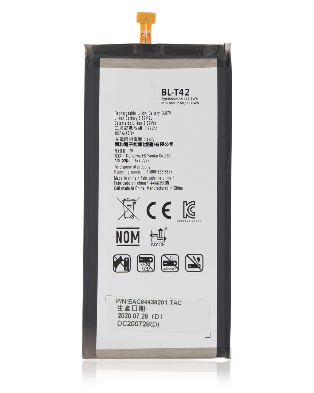 Ersatzakku für LG G8X ThinQ / V50 ThinQ 5G / V50s ThinQ 5G (BL-T42)
