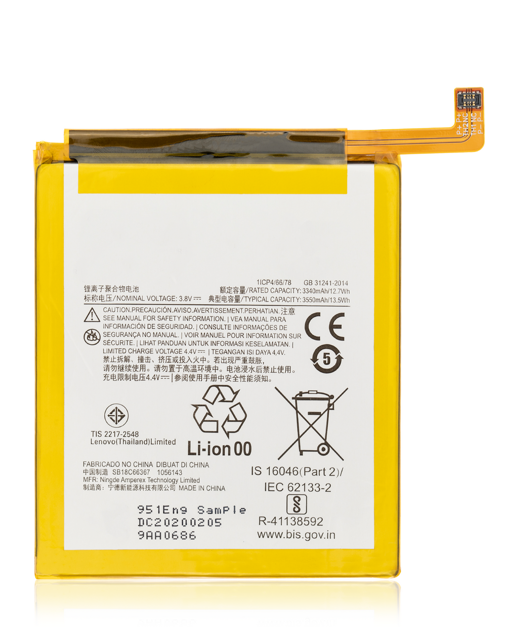 Ersatzbatterie für Motorola Moto E (XT2052 / 2020) (LC40)