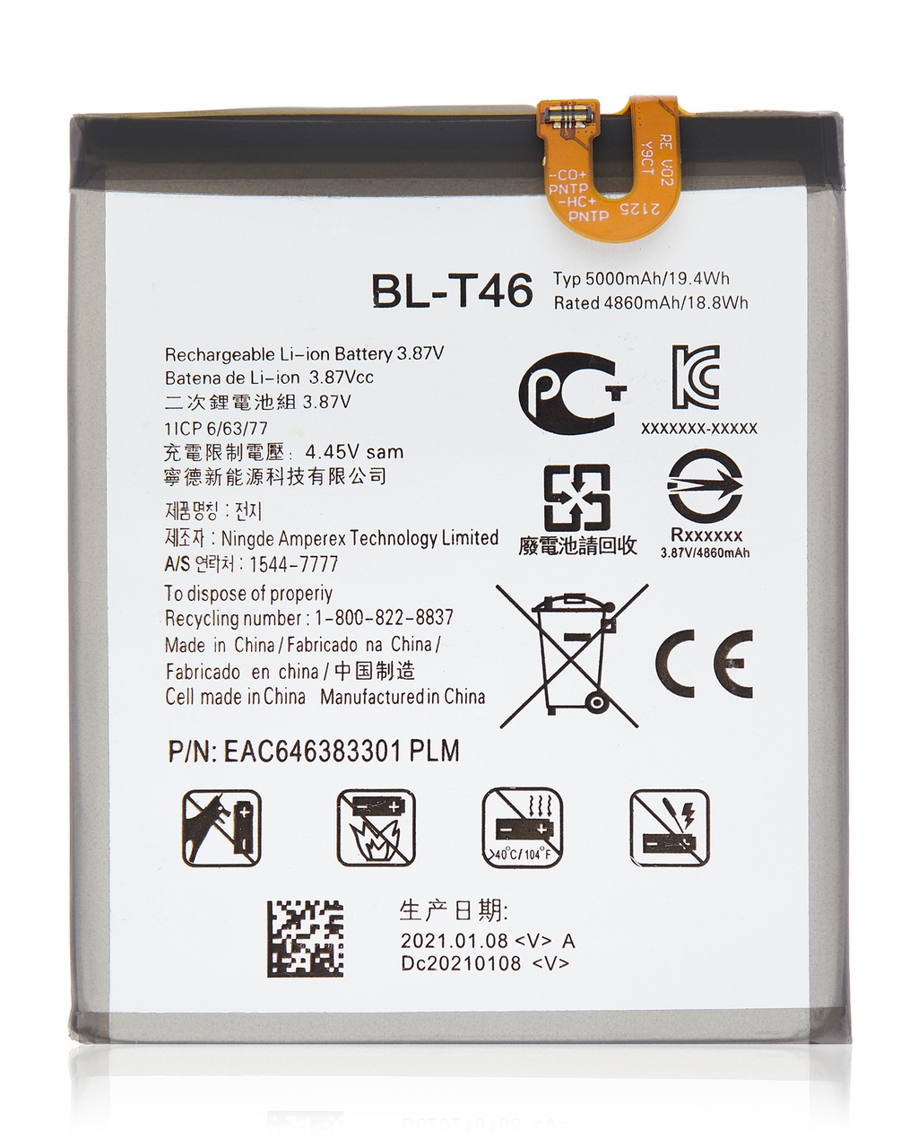 Ersatzakku für LG V60 ThinQ 5G (BL-T46)
