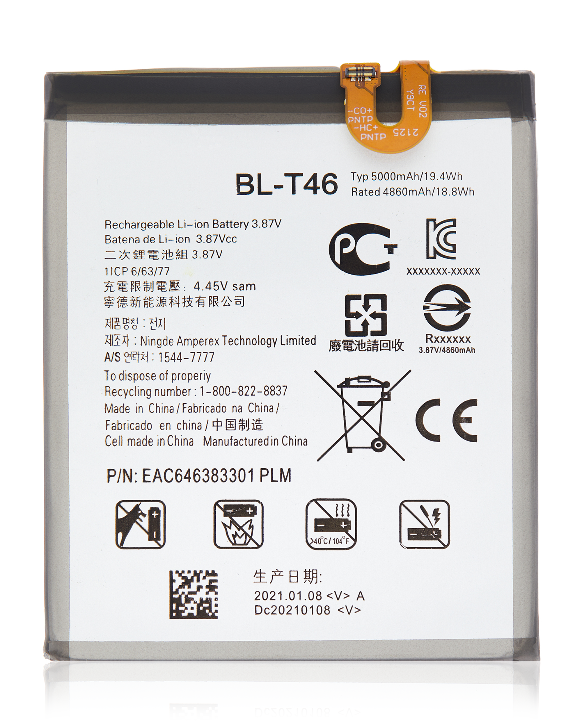 Ersatzakku für LG V60 ThinQ 5G (BL-T46)