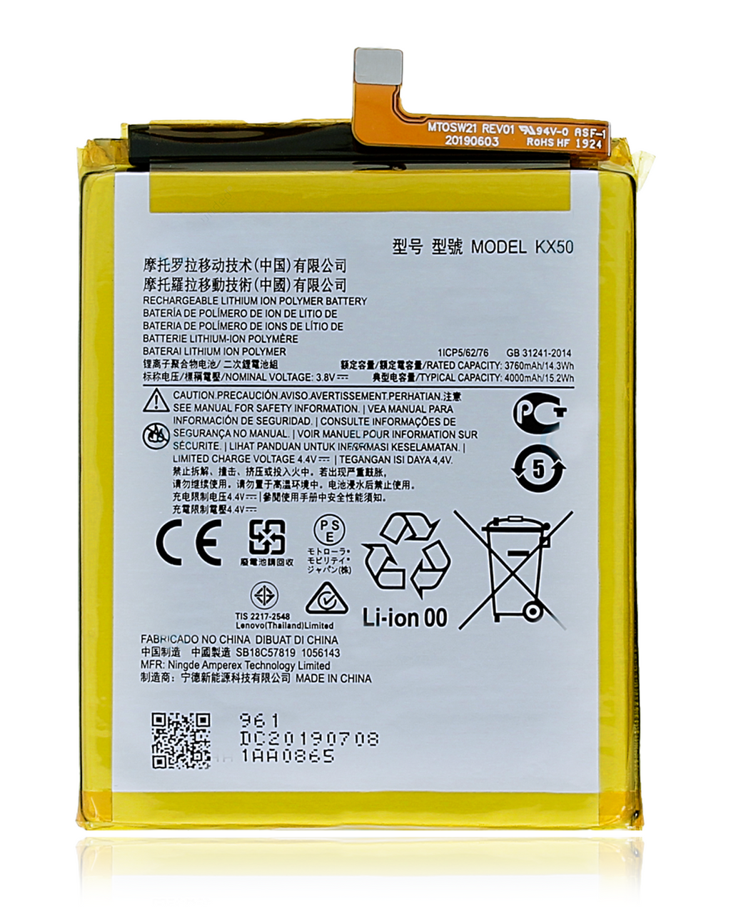 Ersatzakku für Motorola Moto G Stylus 6.4/6.8 (XT2043/XT2115)