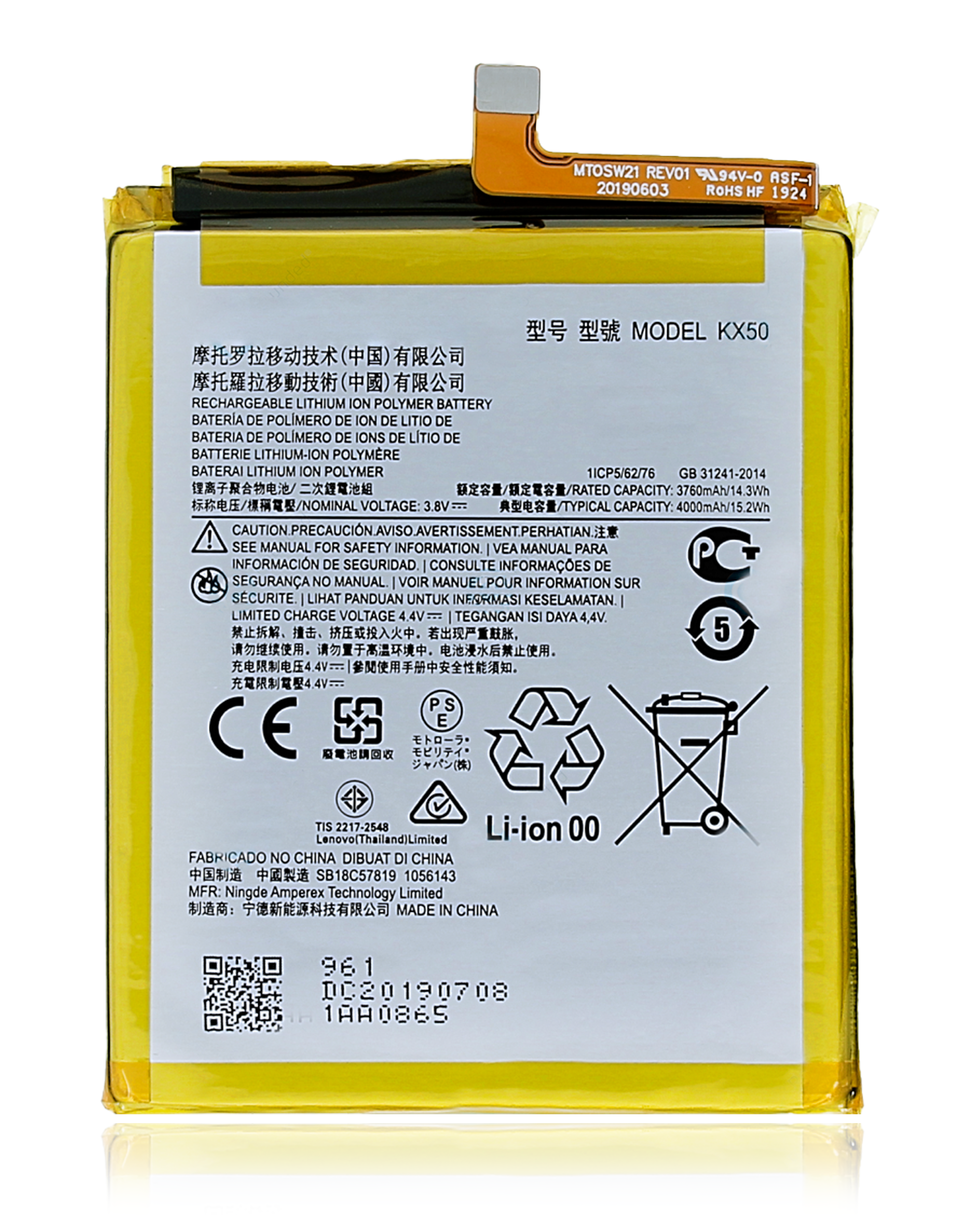 Ersatzakku für Motorola Moto G Stylus 6.4/6.8 (XT2043/XT2115)