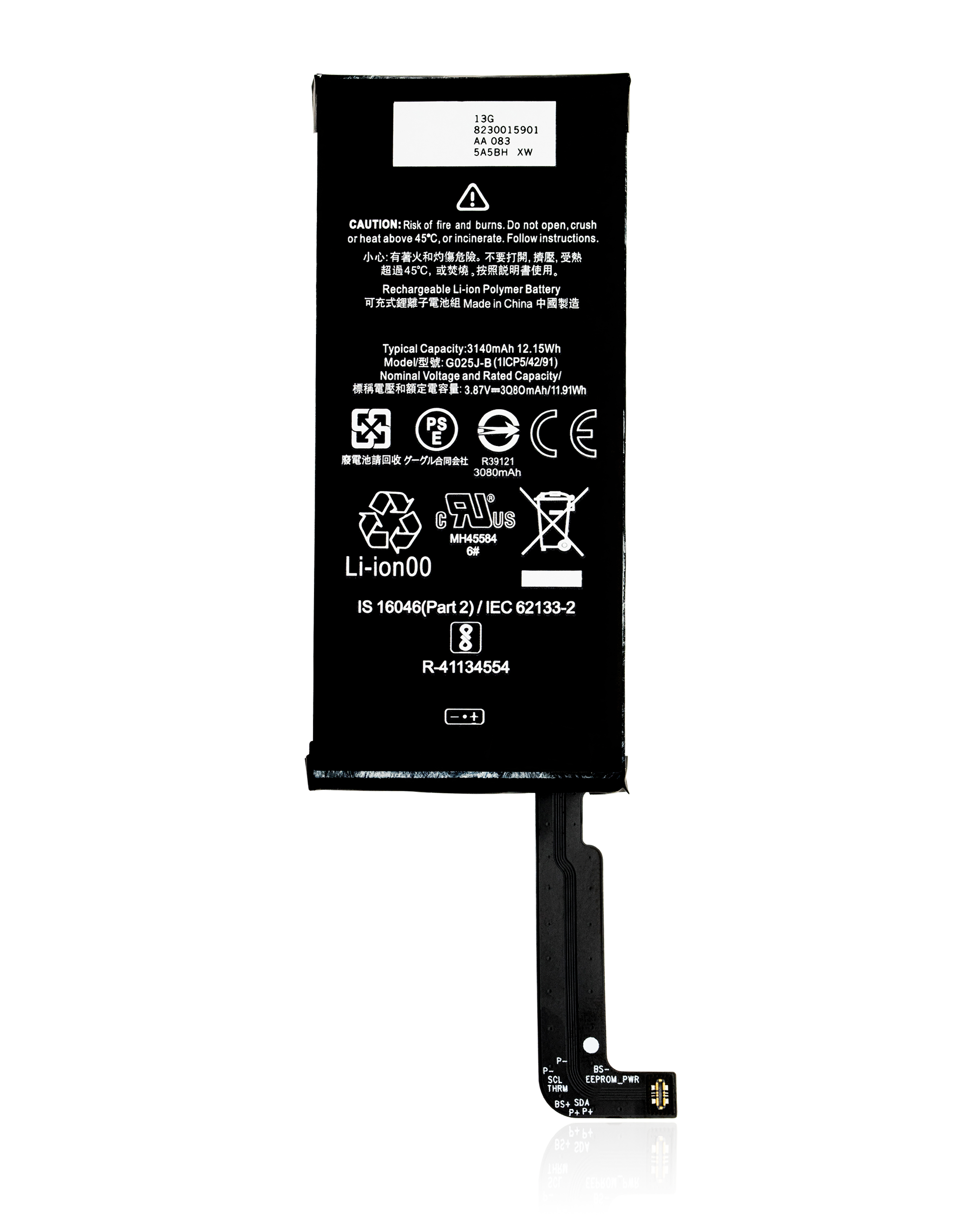 Replacement battery for Google Pixel 4A (G025J-B)