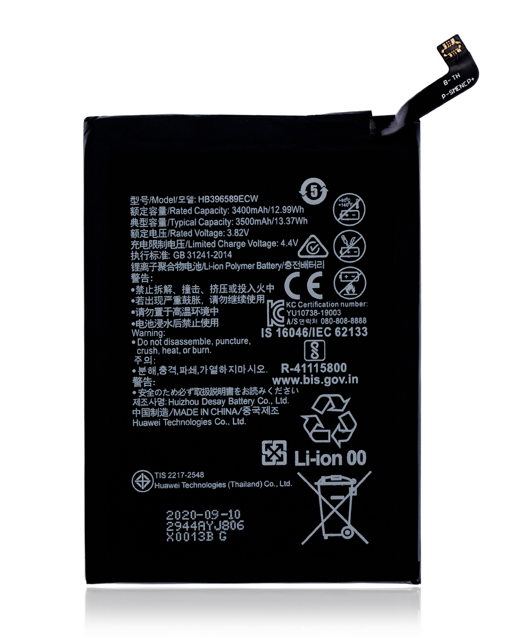 Ersatzakku für Huawei Nova 5 / 5T / 5i Pro (HB396589ECW)