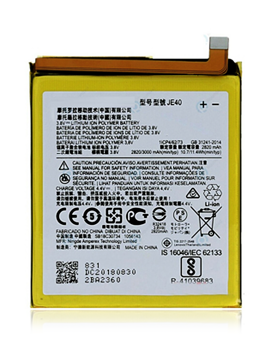 Ersatzakku Motorola Moto G7 Play / P30 Play OEM-Qualität