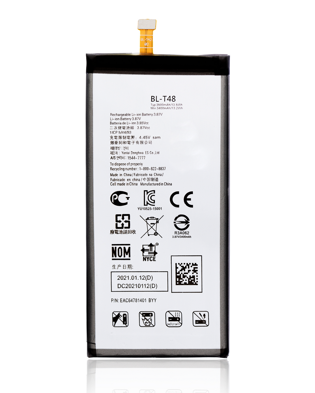 Ersatzbatterie für LG Stylo 6 (BL-T48)