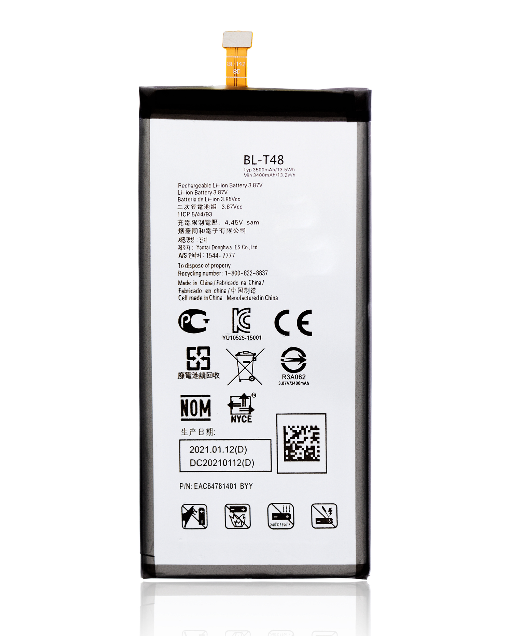 Ersatzbatterie für LG Stylo 6 (BL-T48)
