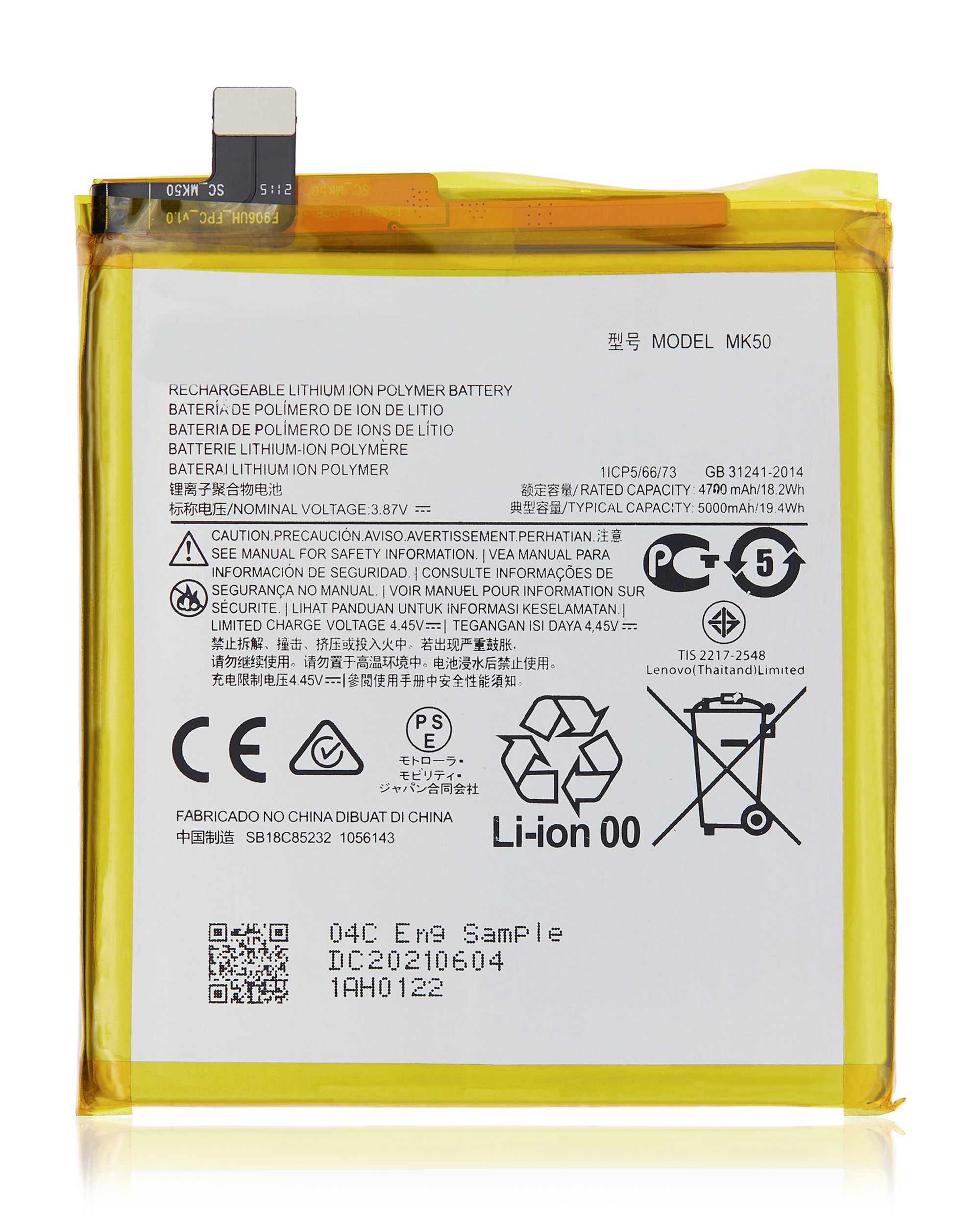 Replacement Battery for Motorola Moto G 5G (XT2113-3/2020) & One 5G Ace (XT2113/2020/2021) – MK50