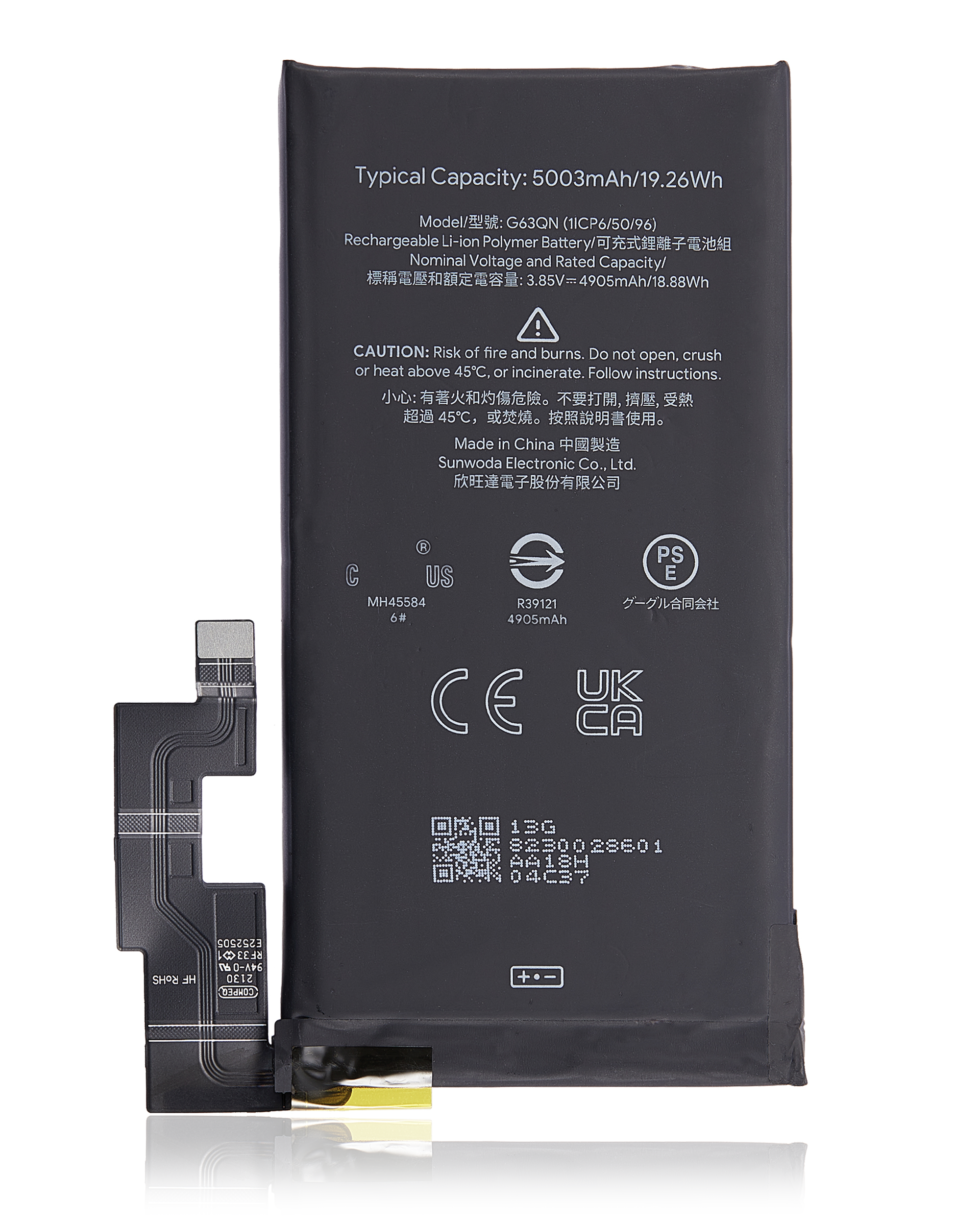 Replacement battery for Google Pixel 6 Pro (G63QN)