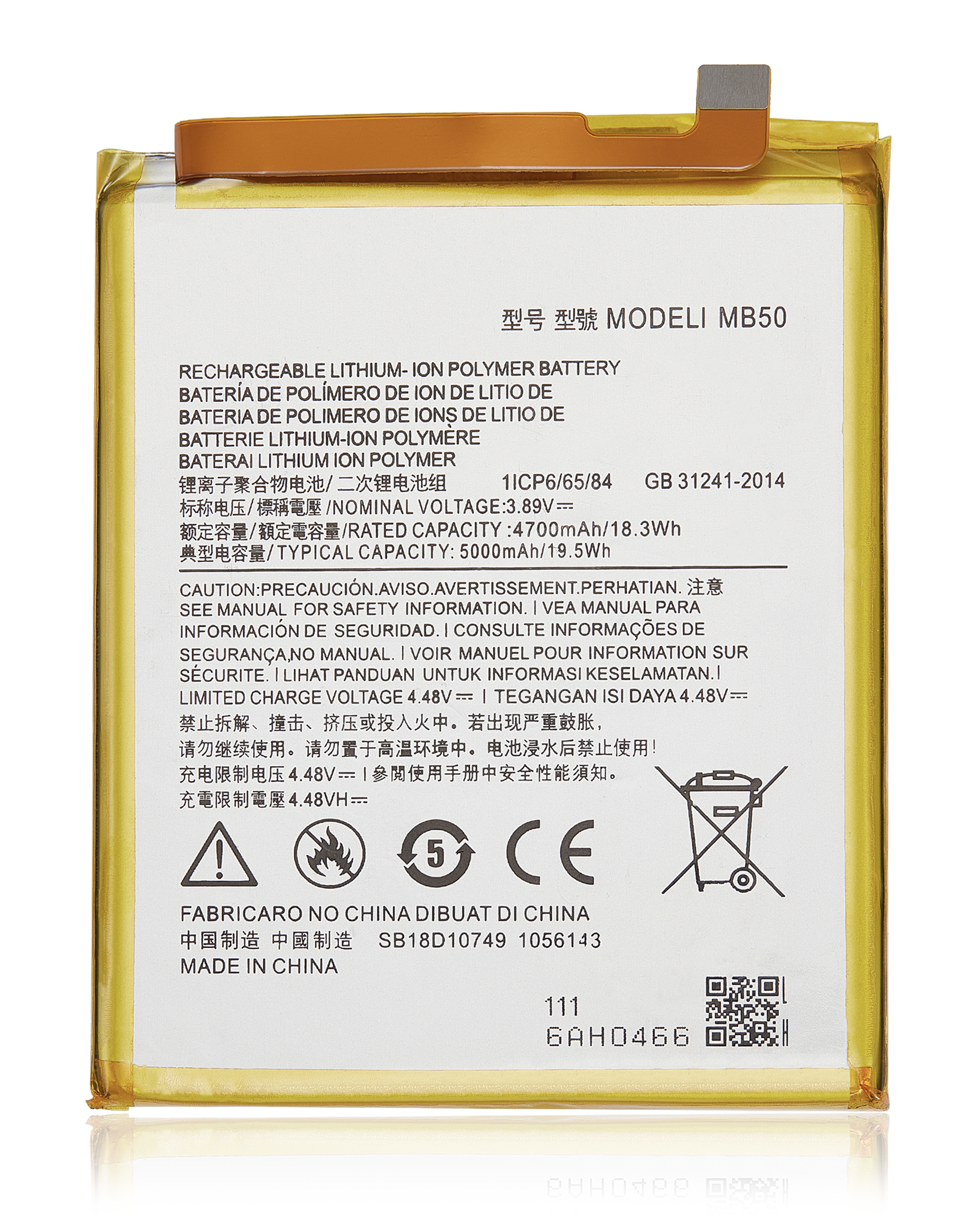 Ersatzakku für Motorola Edge 5G / Moto G200 5G - A-Qualität