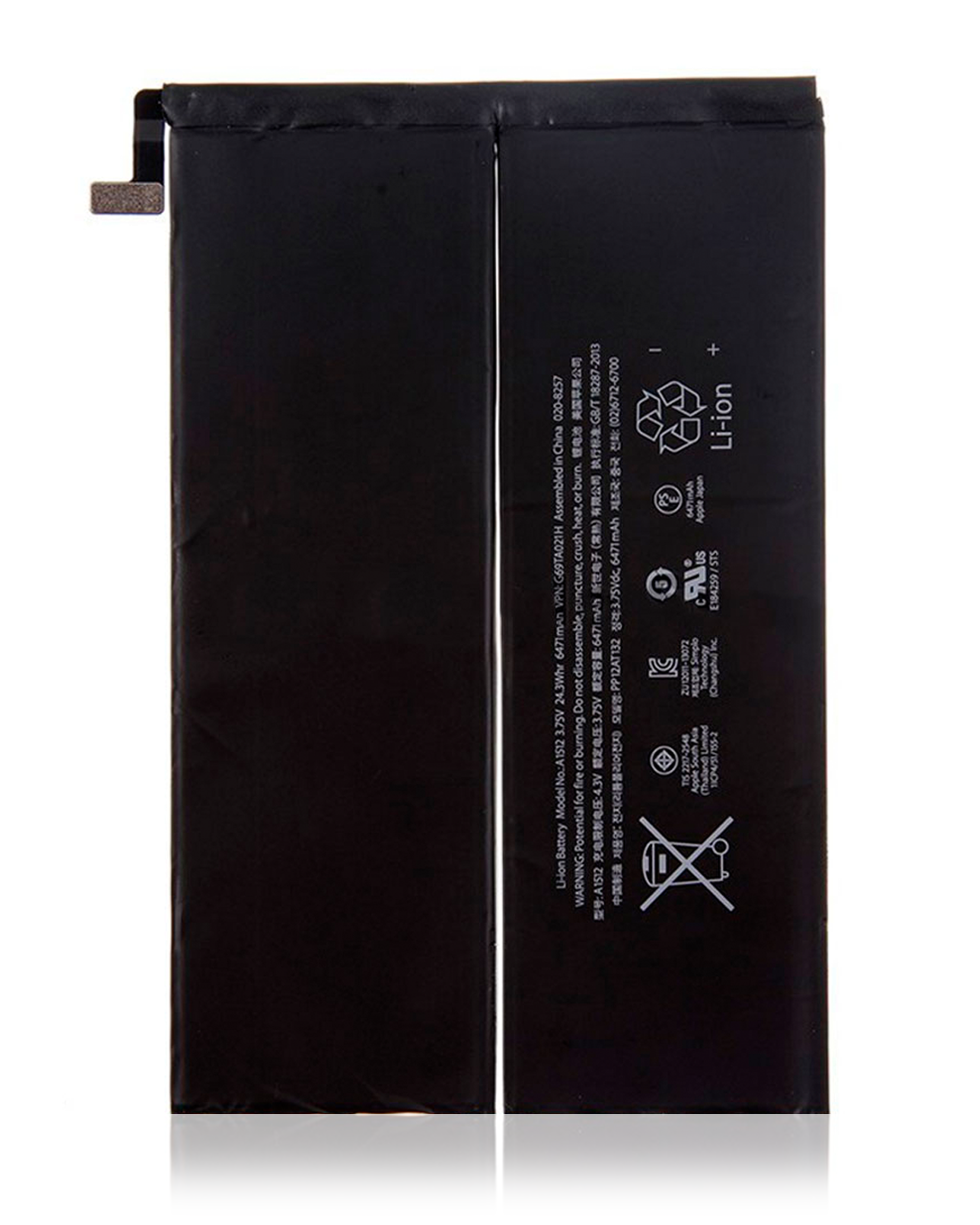 Replacement Akku für iPad Mini 2 / iPad Mini 3 (Premium)