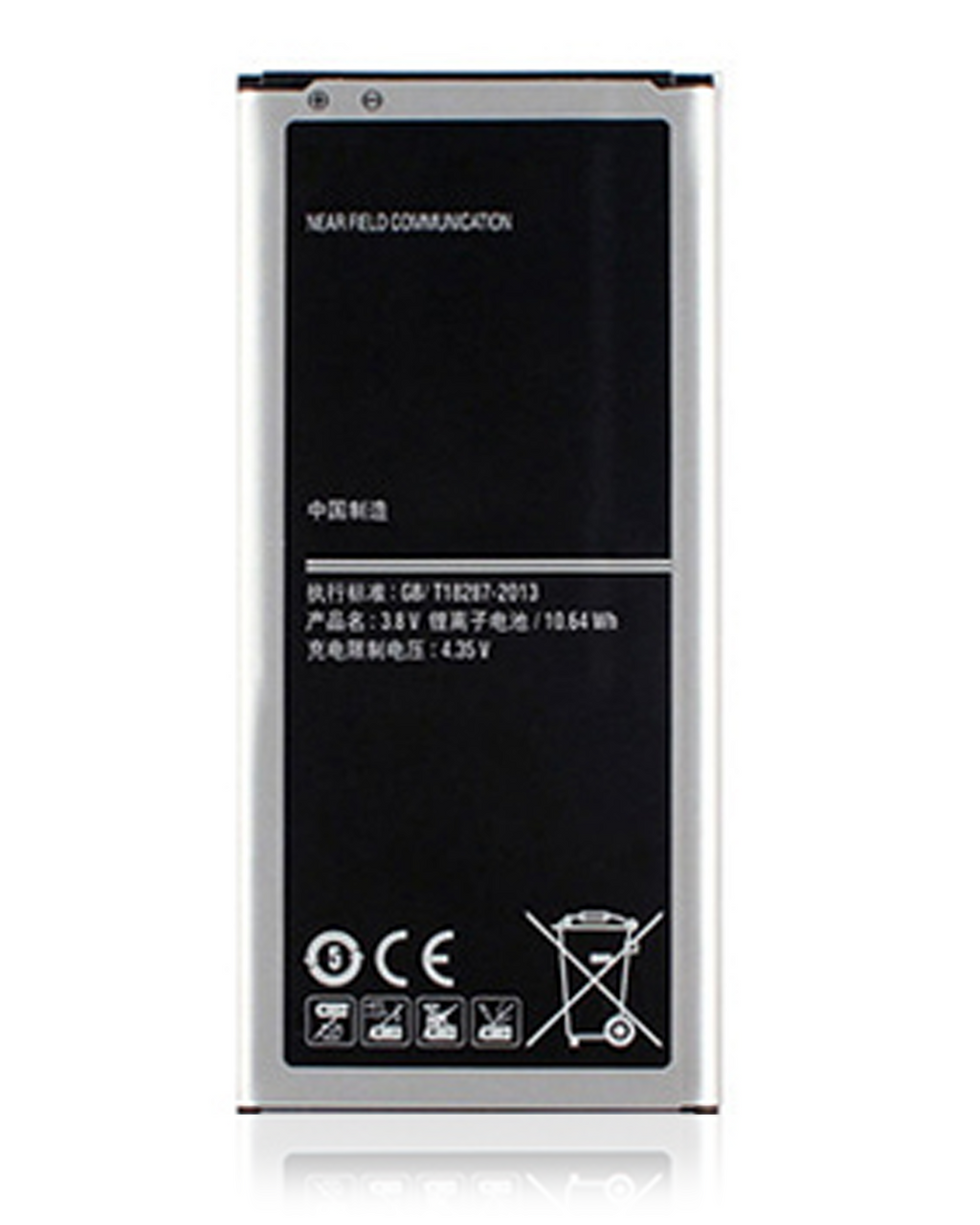 Replacement Battery for Samsung Galaxy Alpha (G850A) (EB-BG850BBE)