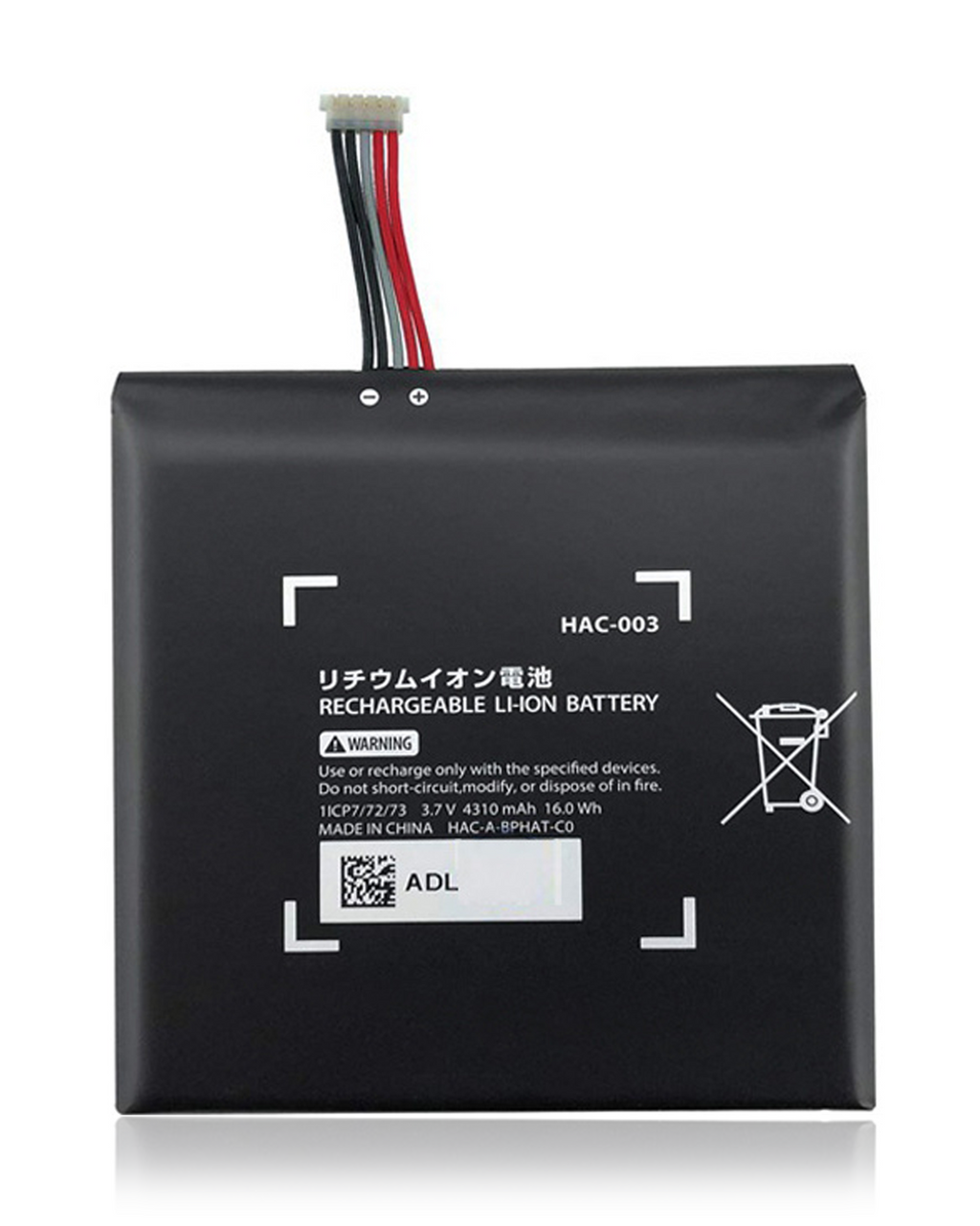 Ersatzbatterie für Nintendo Switch & Switch OLED