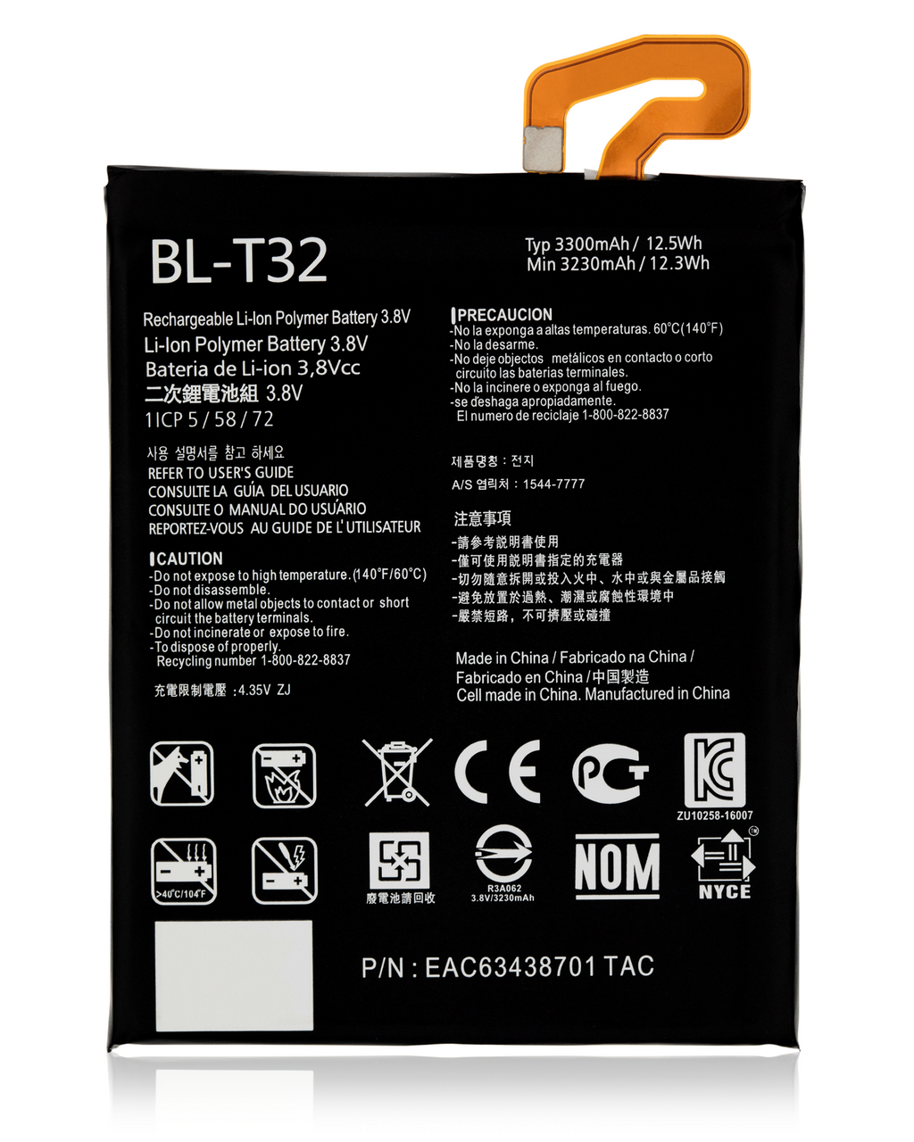 Ersatzakku für LG G6 / V30S (BL-T32)