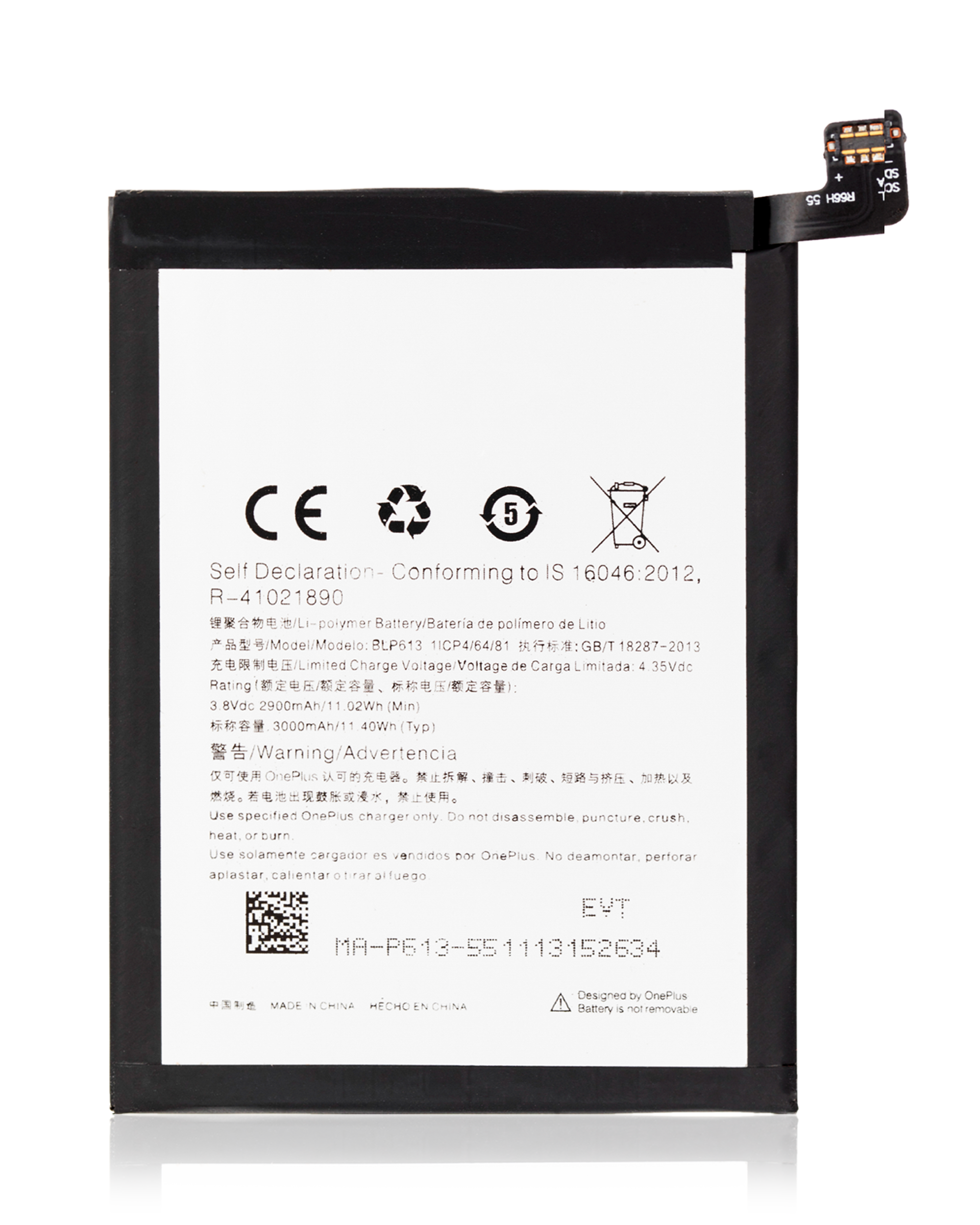 Ersatzakku für OnePlus 3 (A3000 / A3003) (BLP613)