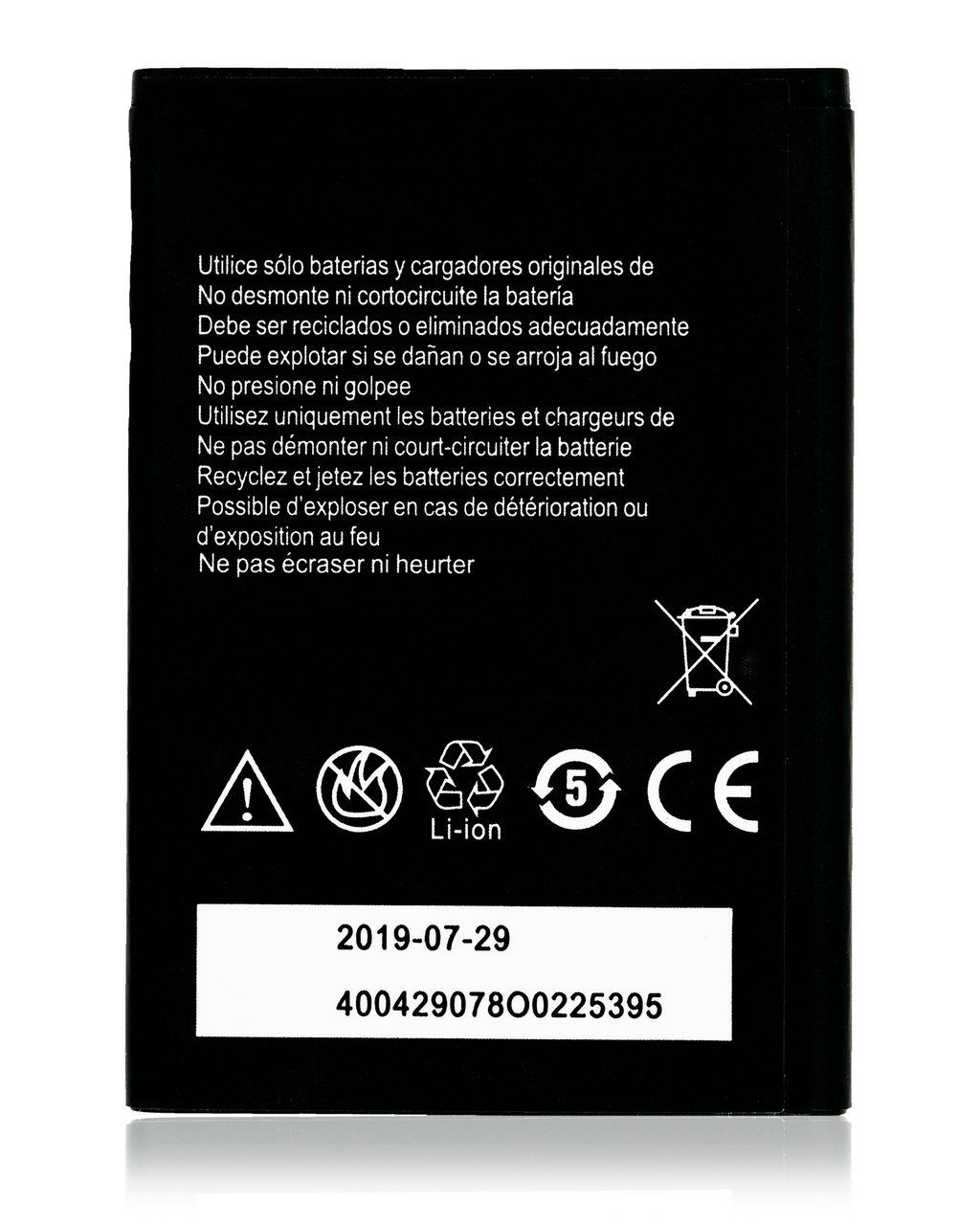 Ersatzakku für ZTE Maven 3 & Overture 3