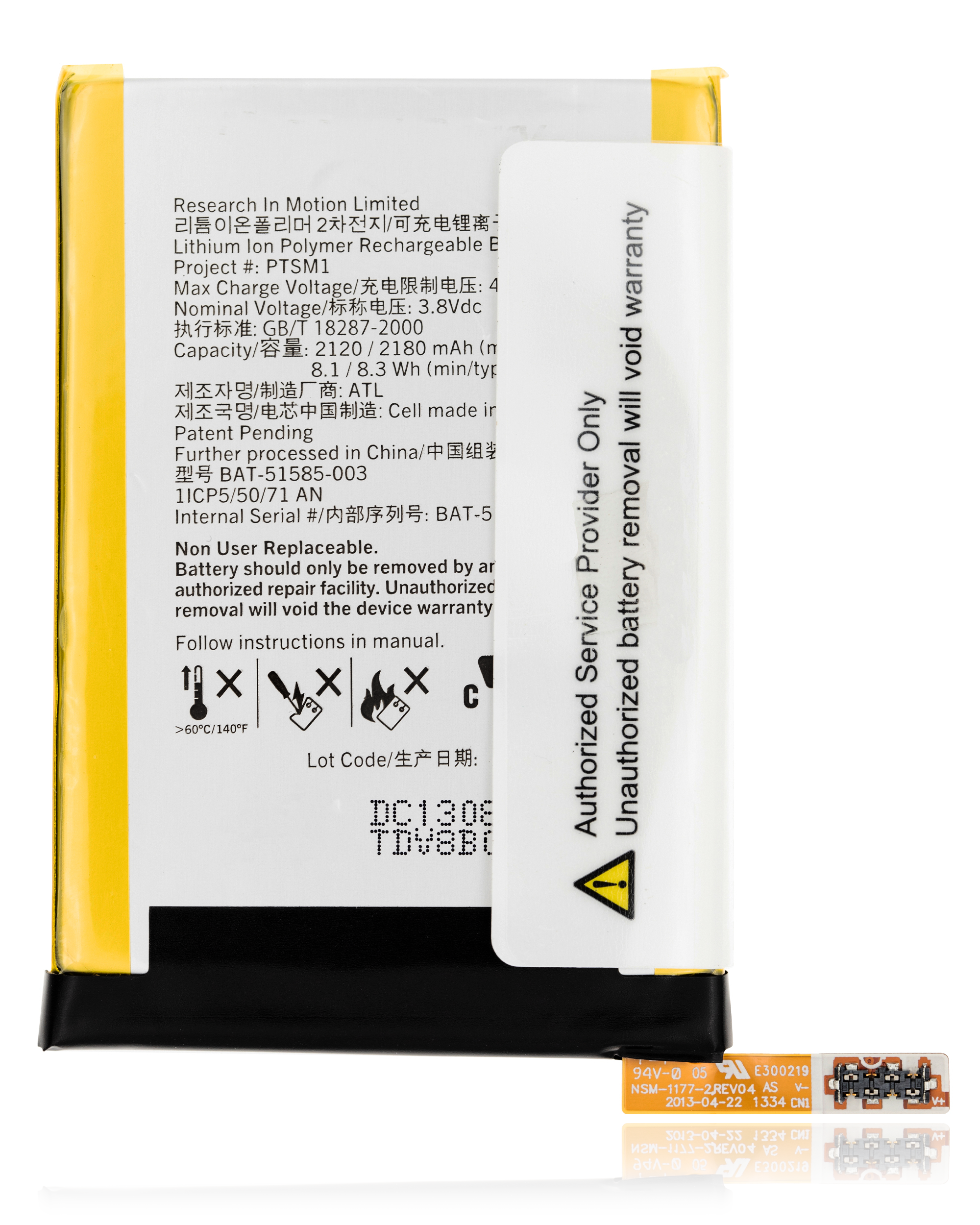 Ersatzakku für BlackBerry Q5 (BAT-51585-103)