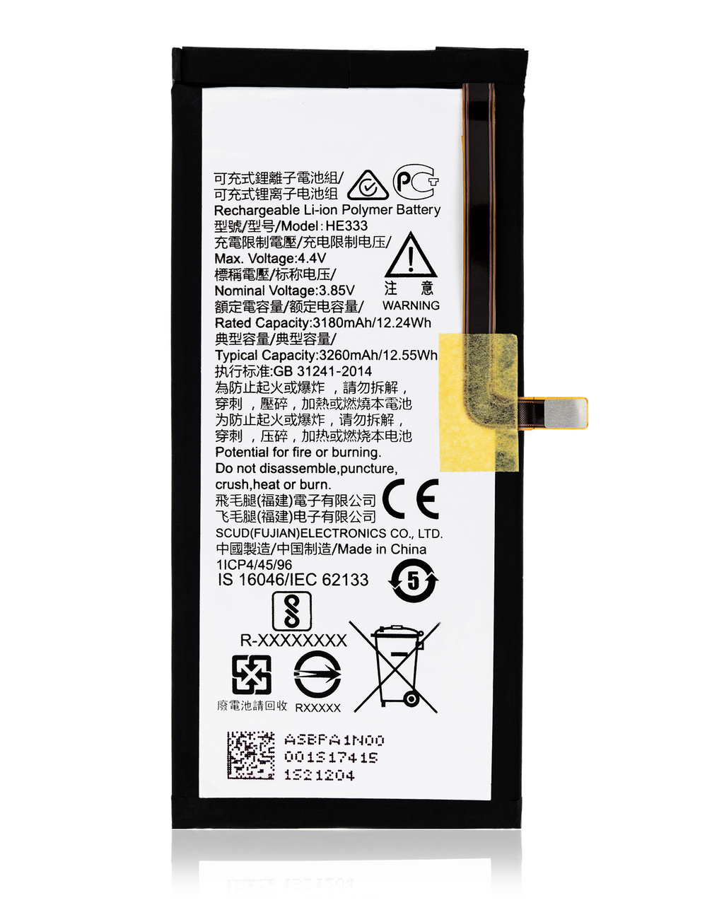 Ersatzakku für Nokia 8 Sirocco (HE333)