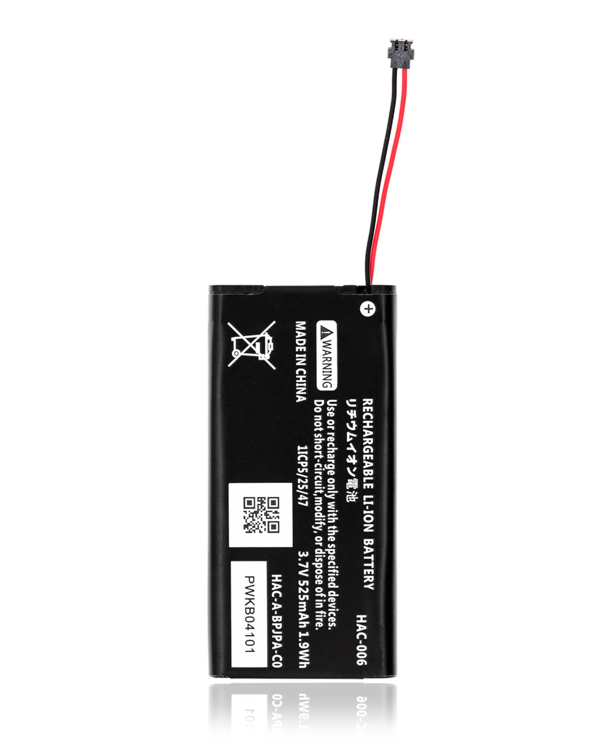 Replacement Battery for Nintendo Switch Joy-Con Controller and Nintendo Switch OLED (HAC 006)