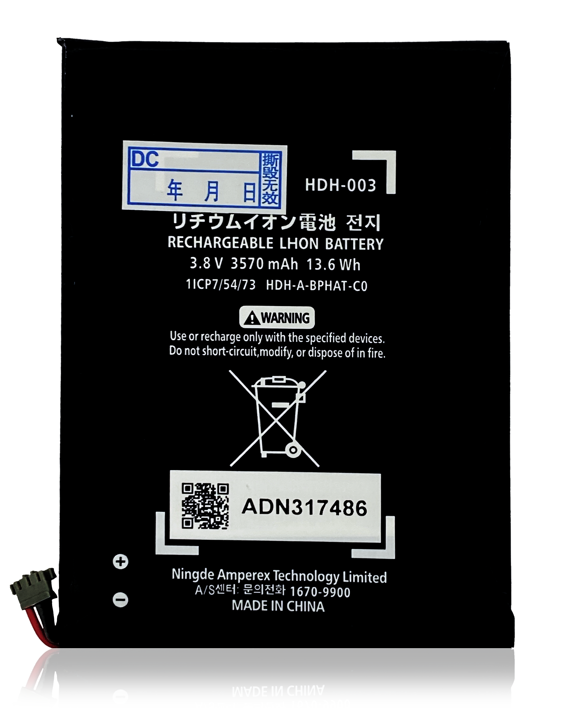 Ersatzbatterie für Nintendo Switch Lite (HDH-003)