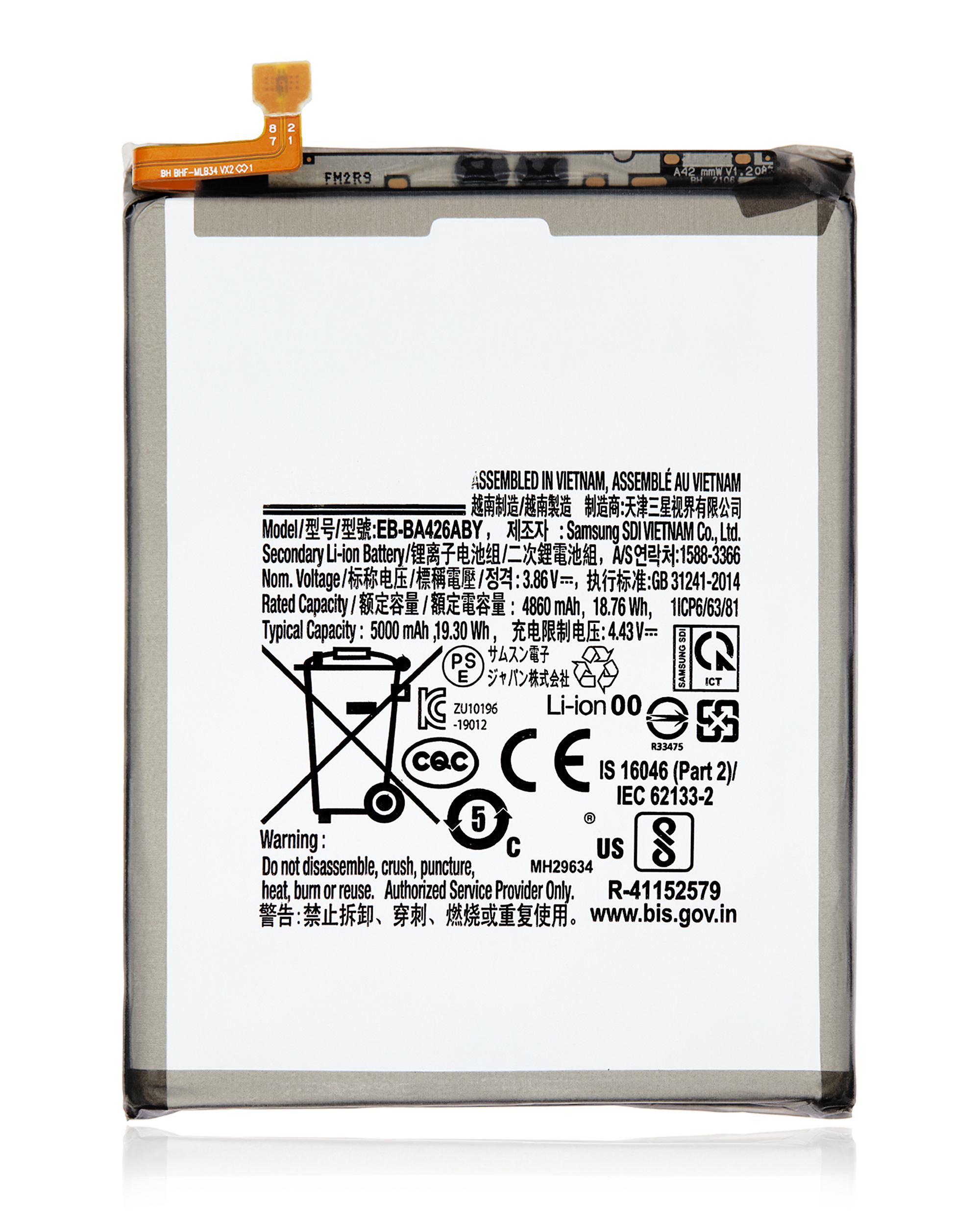 Ersatzakku für Samsung Galaxy A72/A42/A32 (A725/A426/A326)