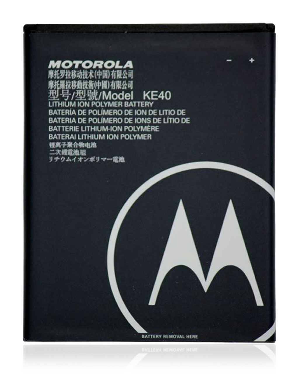 Original Ersatzakku für Motorola Moto E6 (XT2005 / 2019) (KE40)