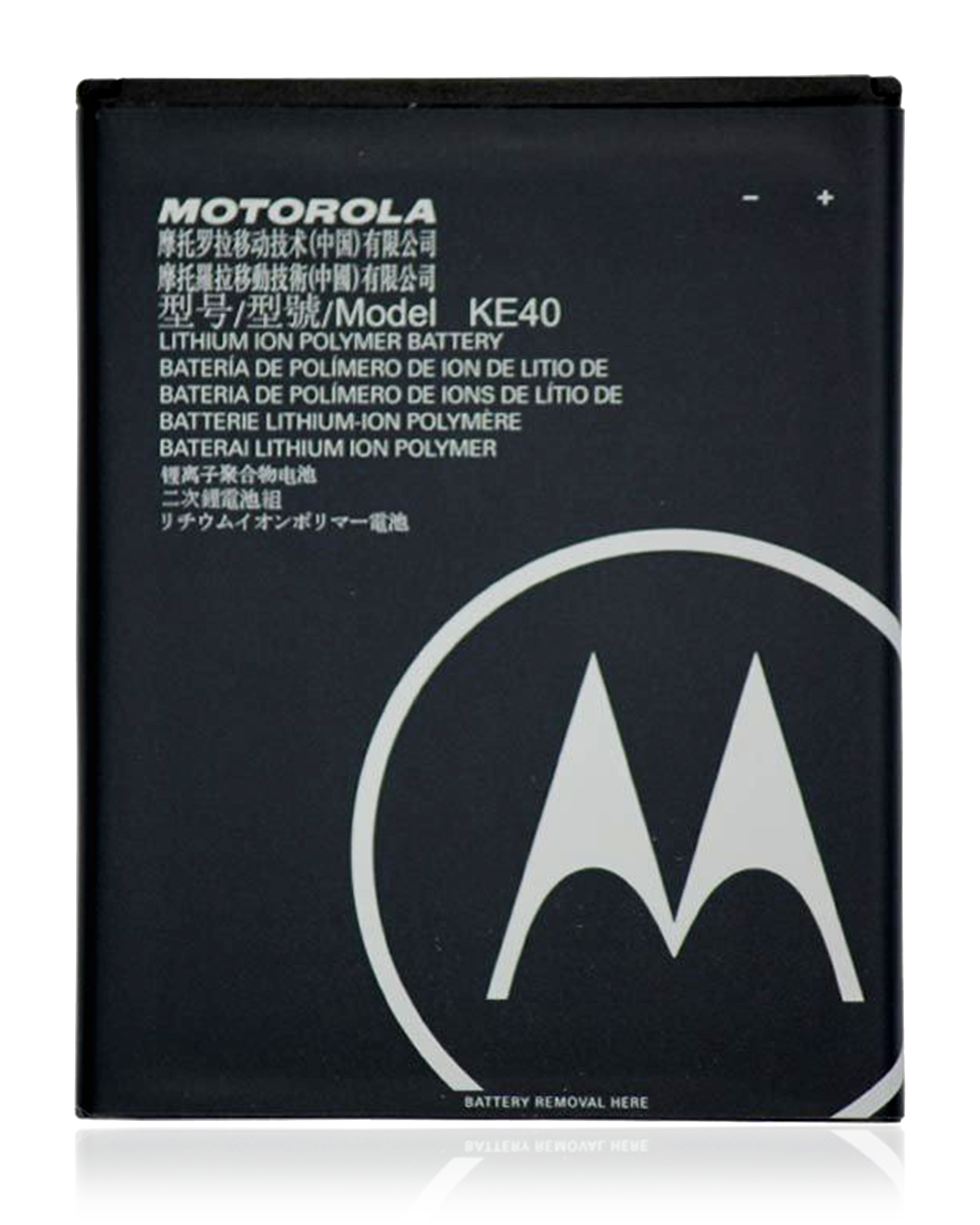 Original Ersatzakku für Motorola Moto E6 (XT2005 / 2019) (KE40)