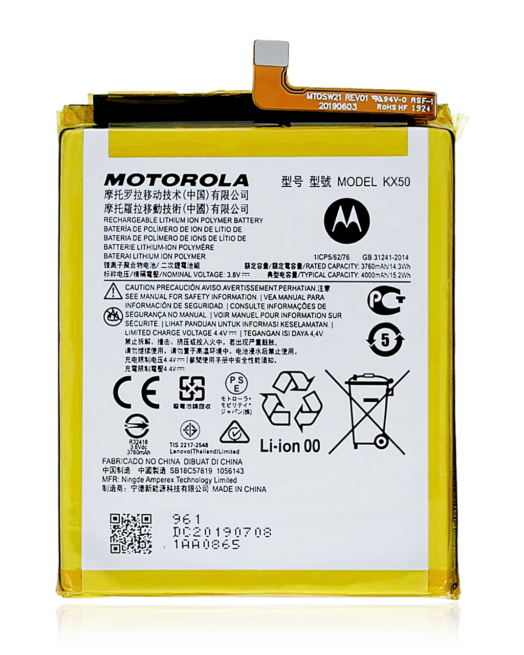Replacement Battery for Motorola Moto G Stylus 6.4" (XT2043/2020) and 6.8" (XT2115/2021) – KX50 – Original OEM