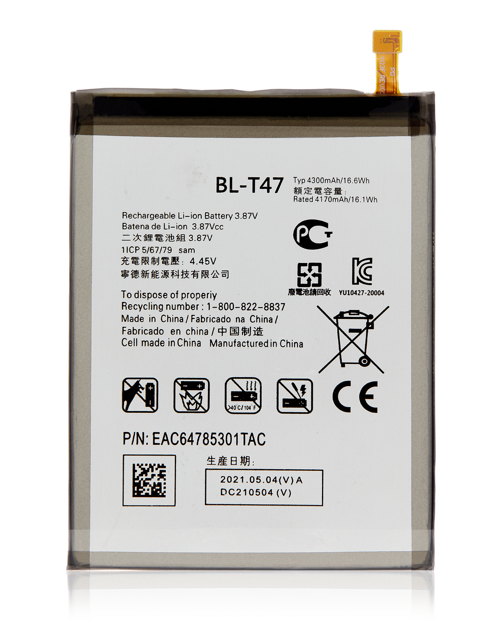 Ersatzbatterie für LG Velvet (BL-T47)